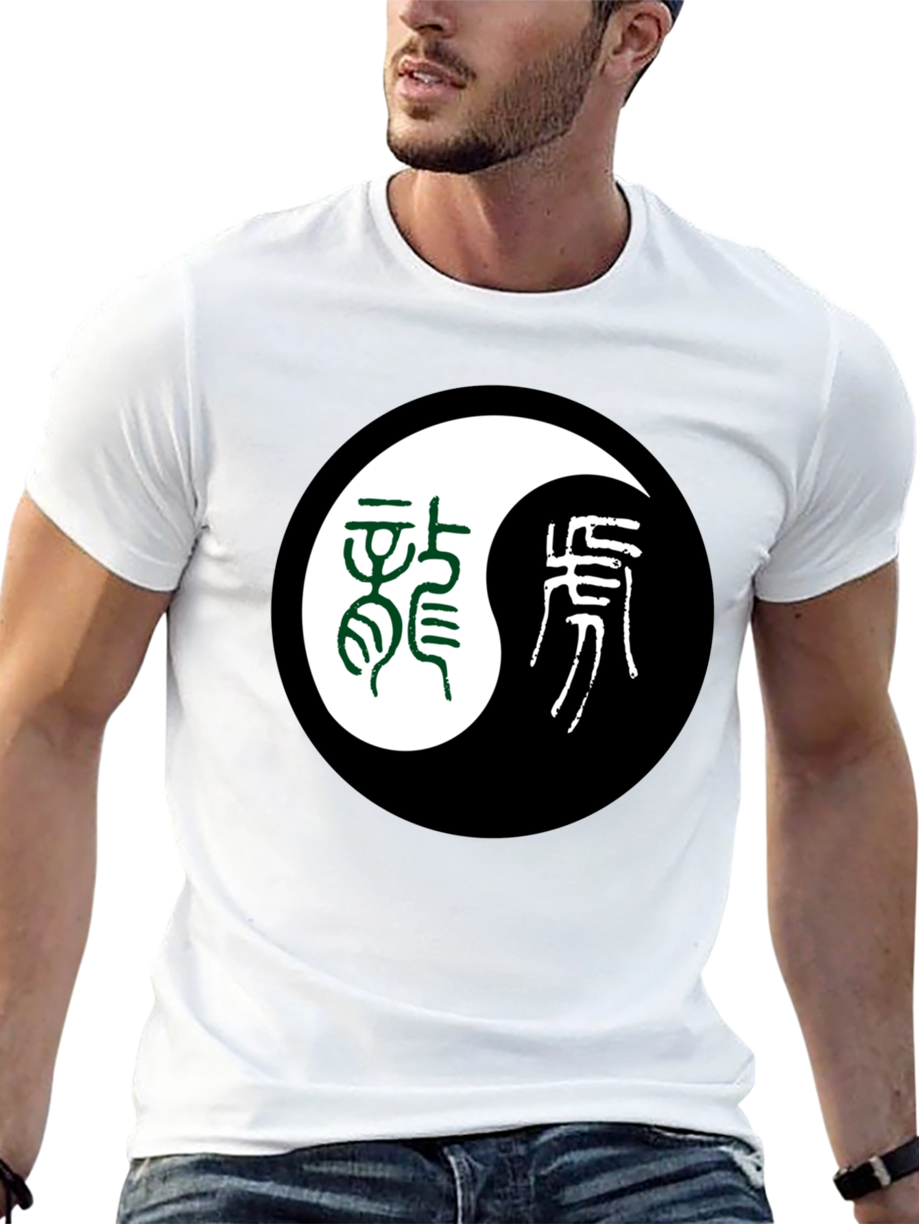 Yin Yang Dragon Tiger Graphic Tee - Black
