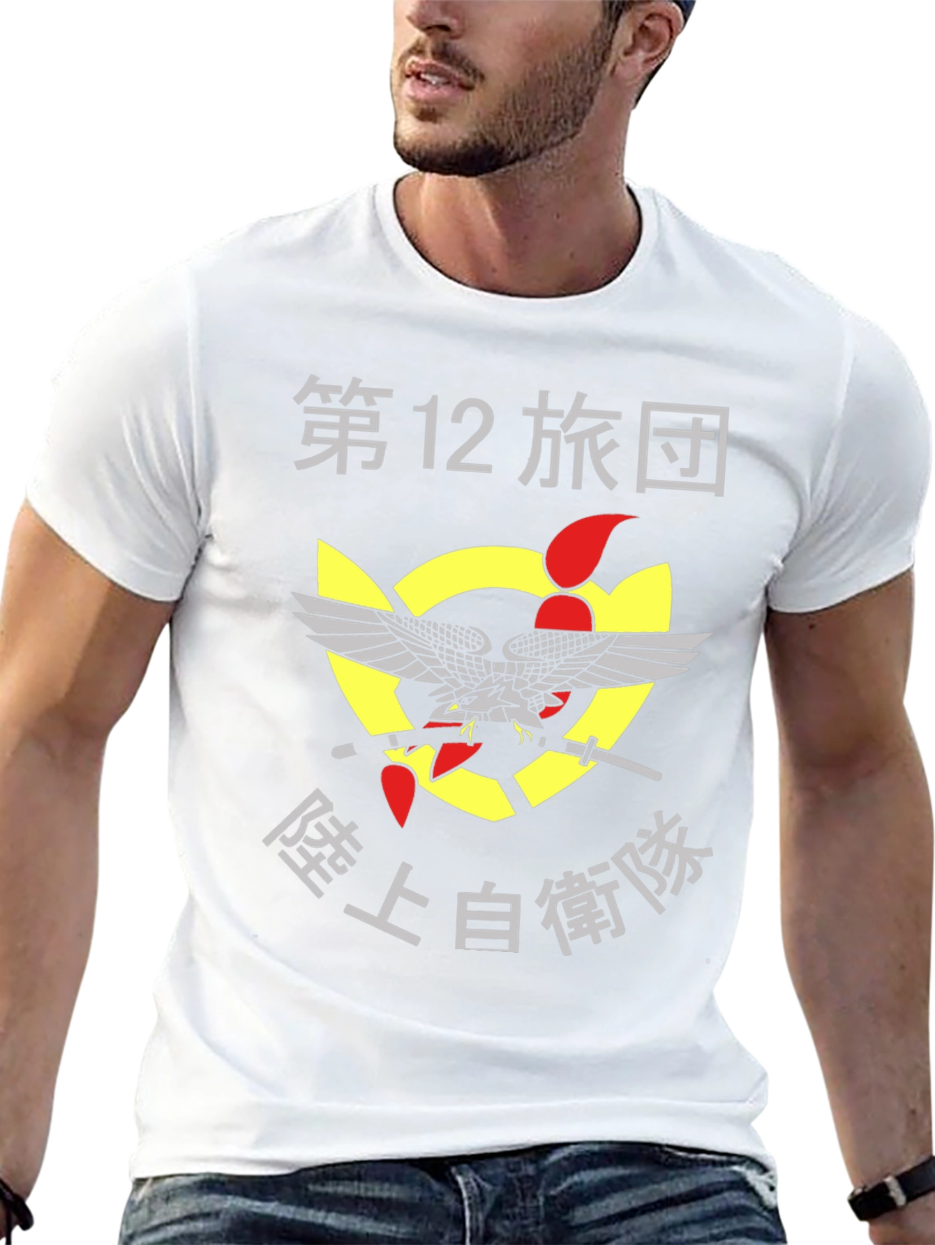 Japanese 12th Brigade Graphic T-Shirt