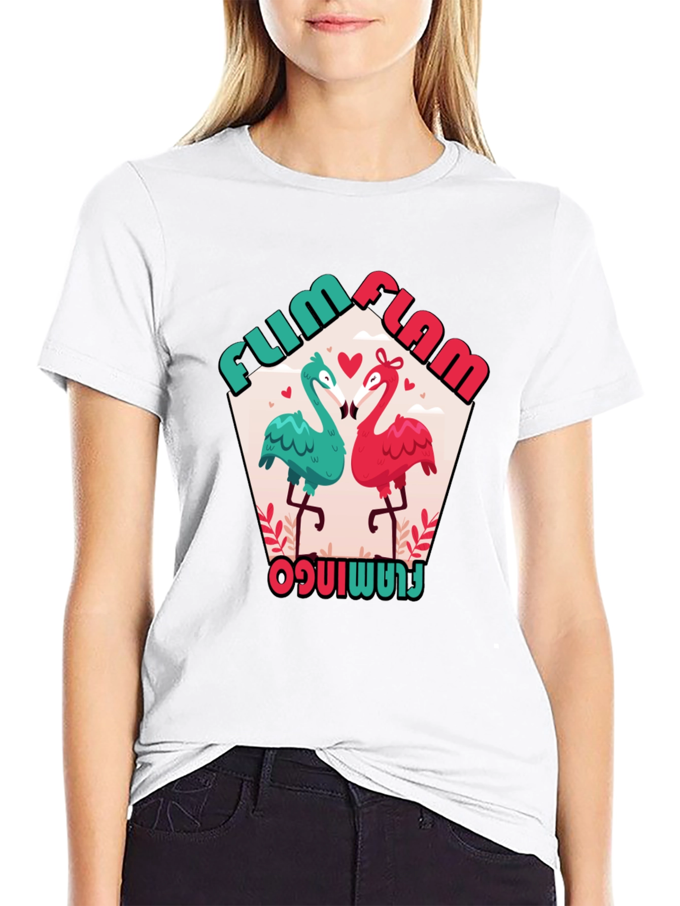 Fum Flam Flamingo Black Graphic Tee