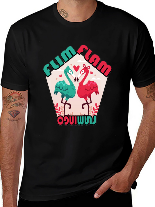 Fum Flam Flamingo Black Graphic Tee