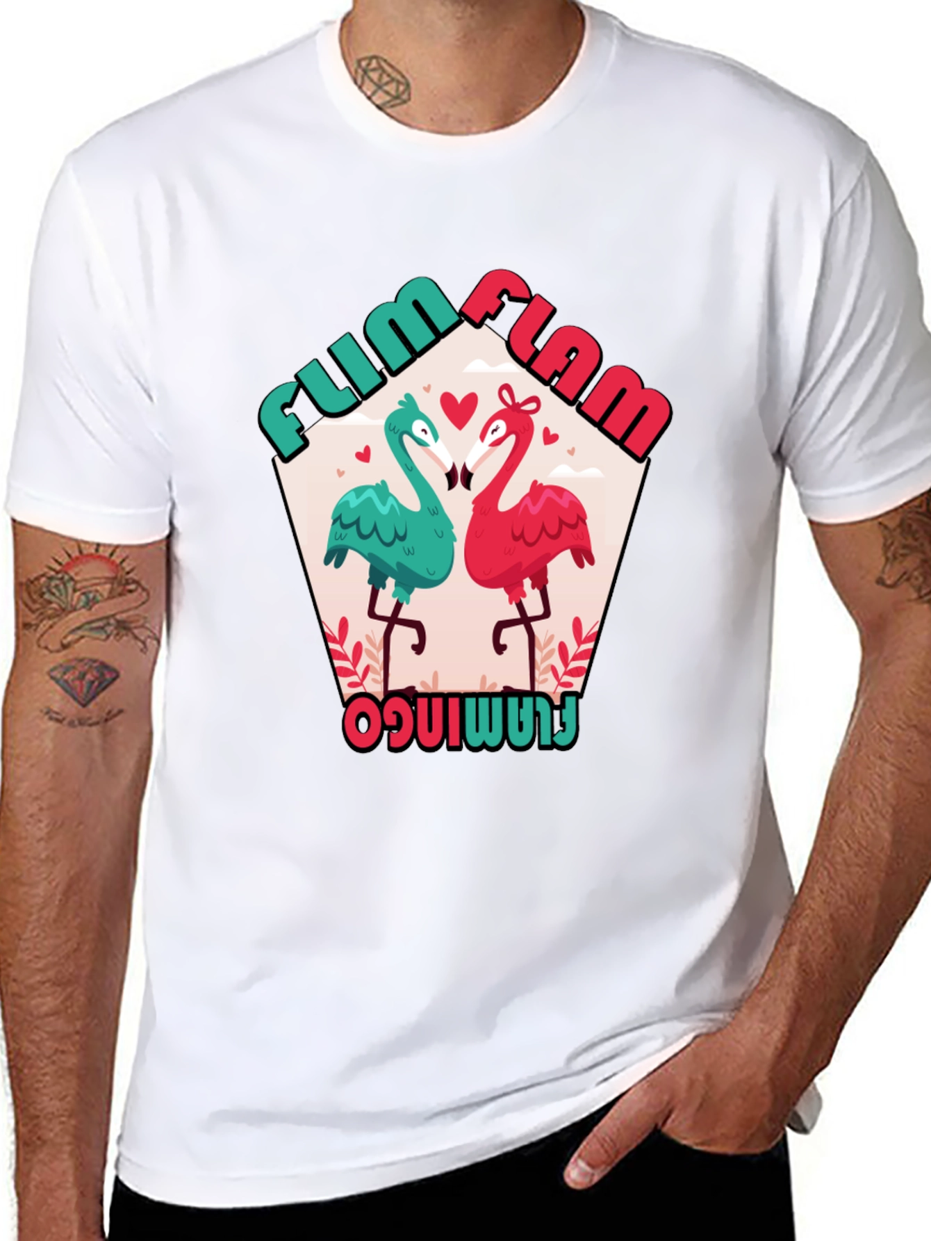 Fum Flam Flamingo Black Graphic Tee