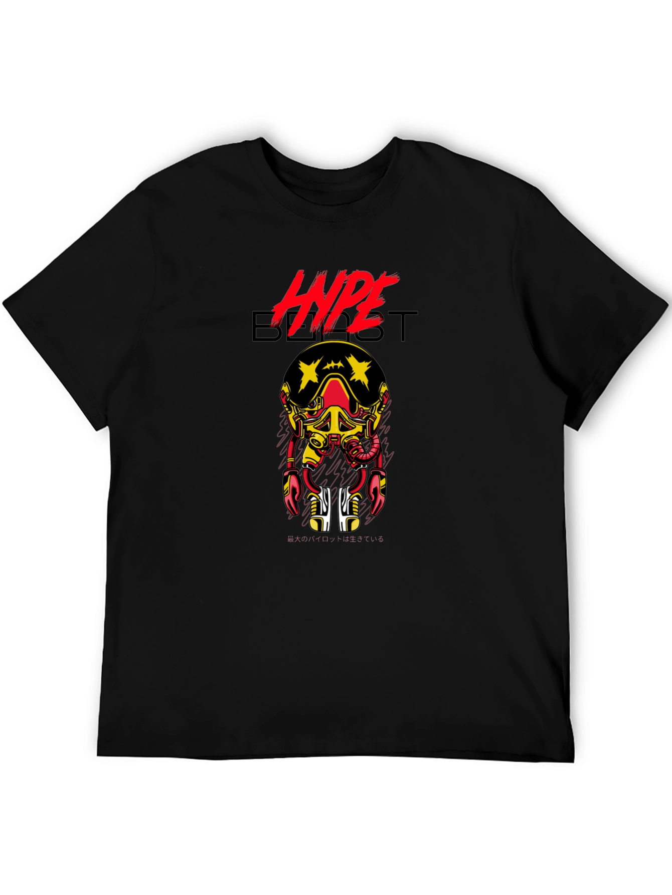 Hypebeast Graphic Print Crew Neck T-Shirt