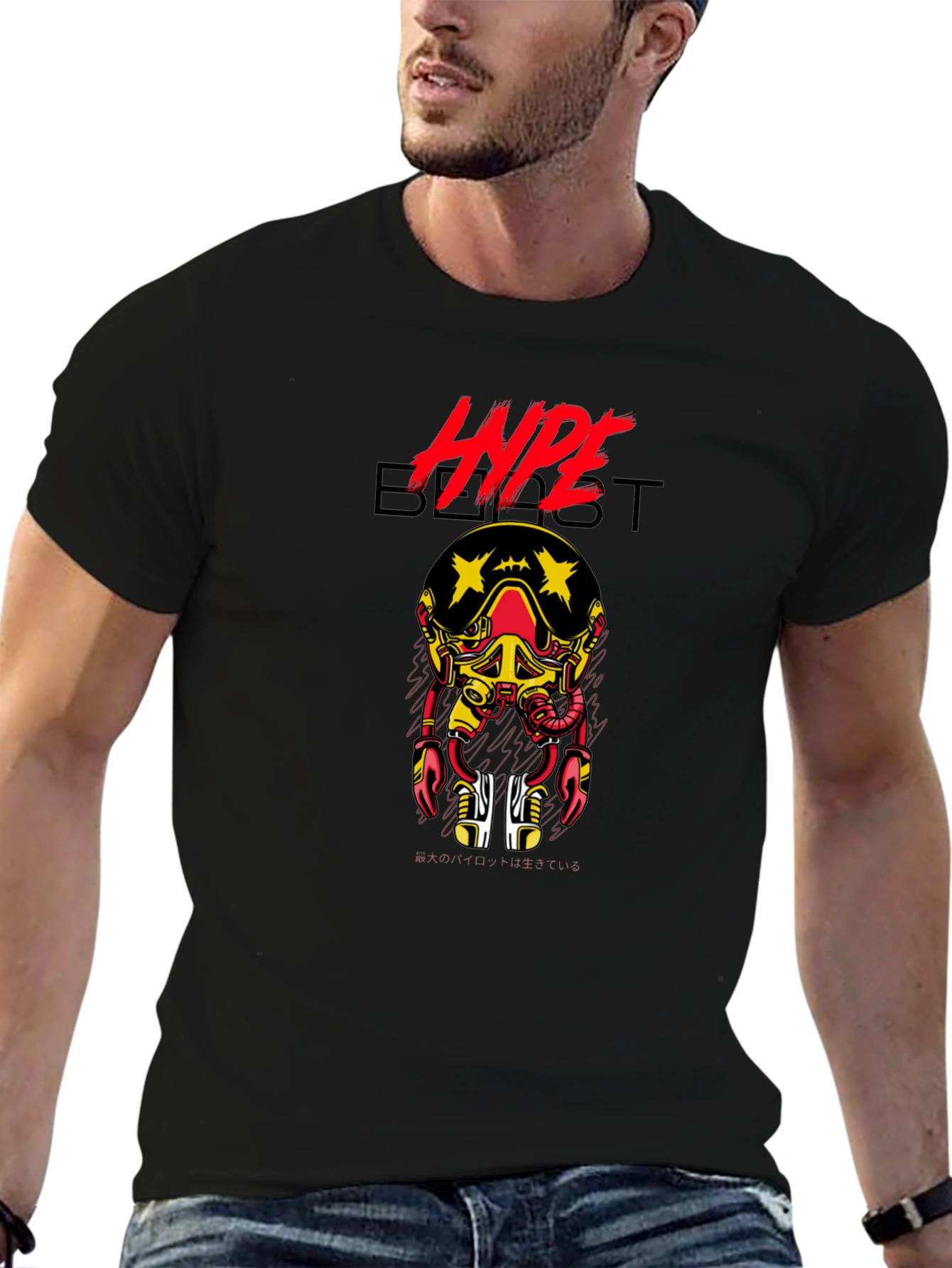 Hypebeast Graphic Print Crew Neck T-Shirt