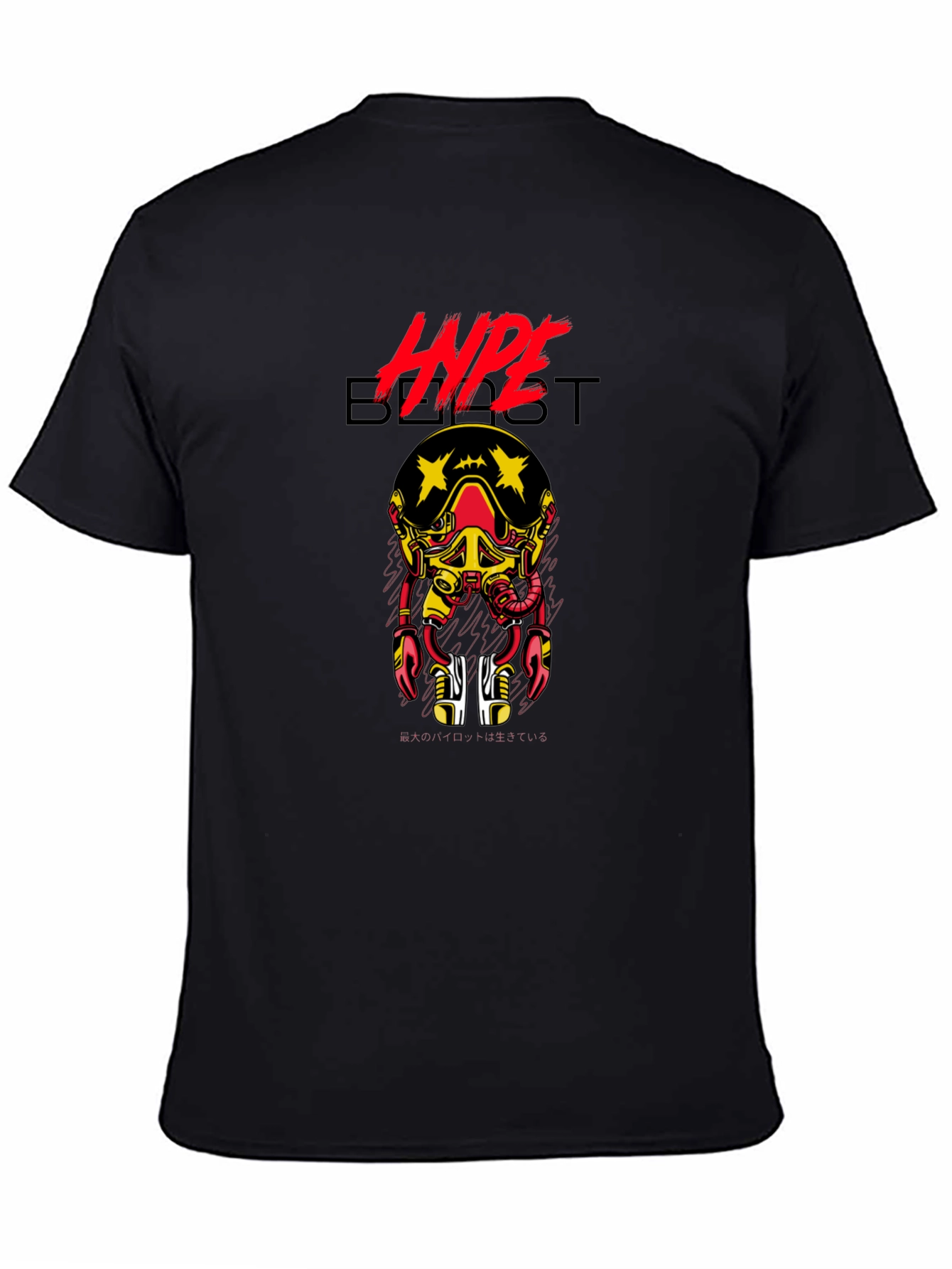 Hypebeast Graphic Print Crew Neck T-Shirt