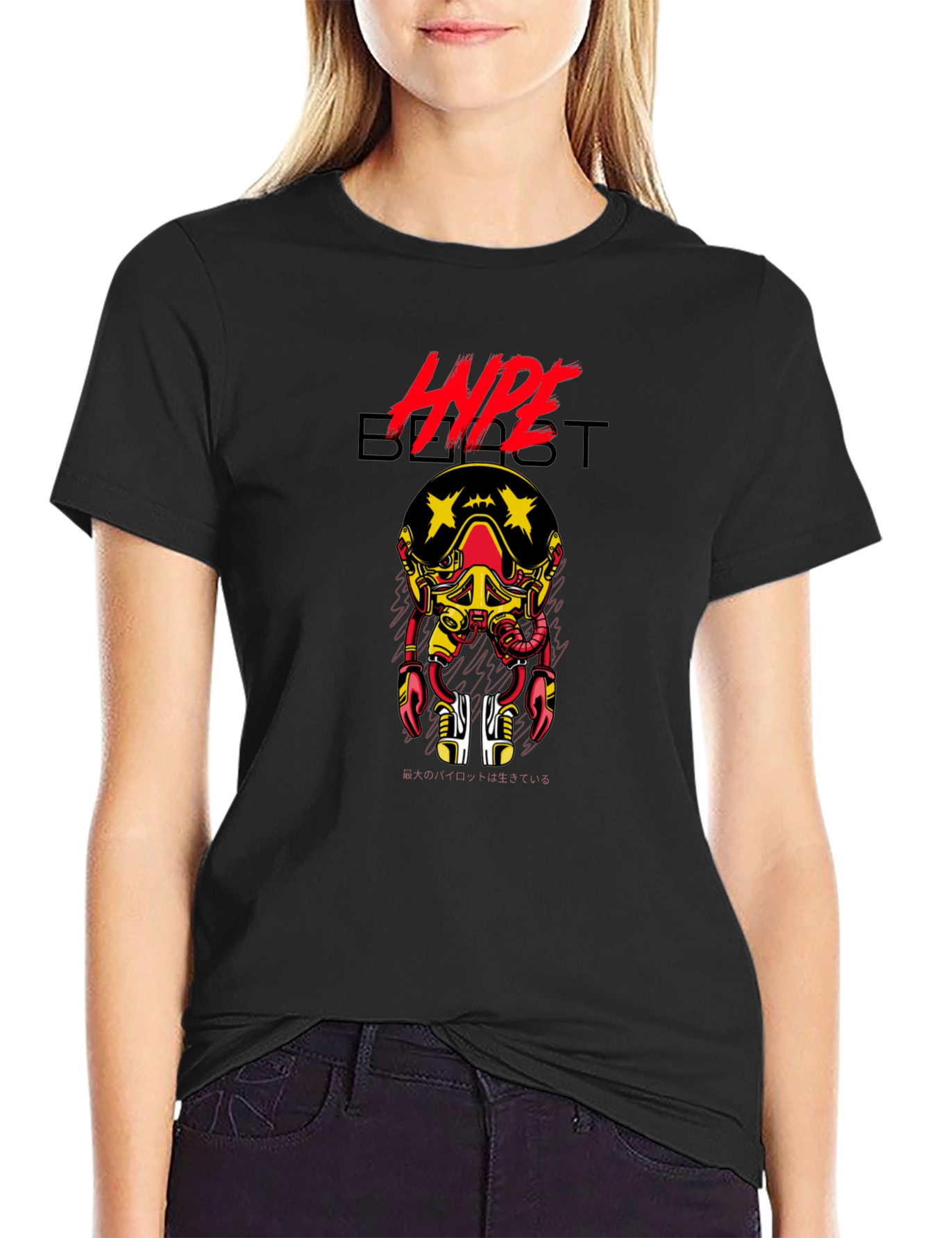 Hypebeast Graphic Print Crew Neck T-Shirt