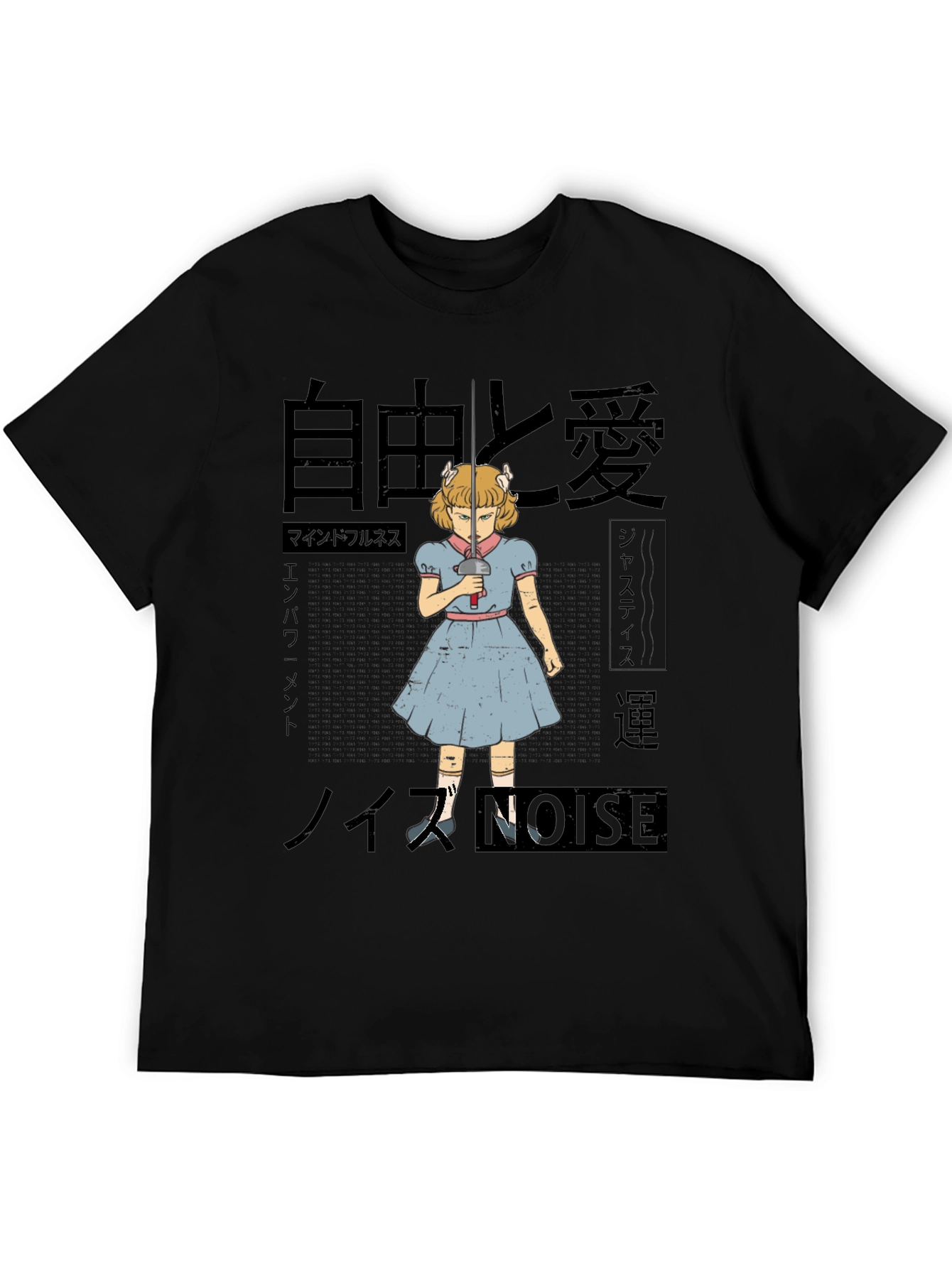 Anime Girl with Sword T-Shirt - Black
