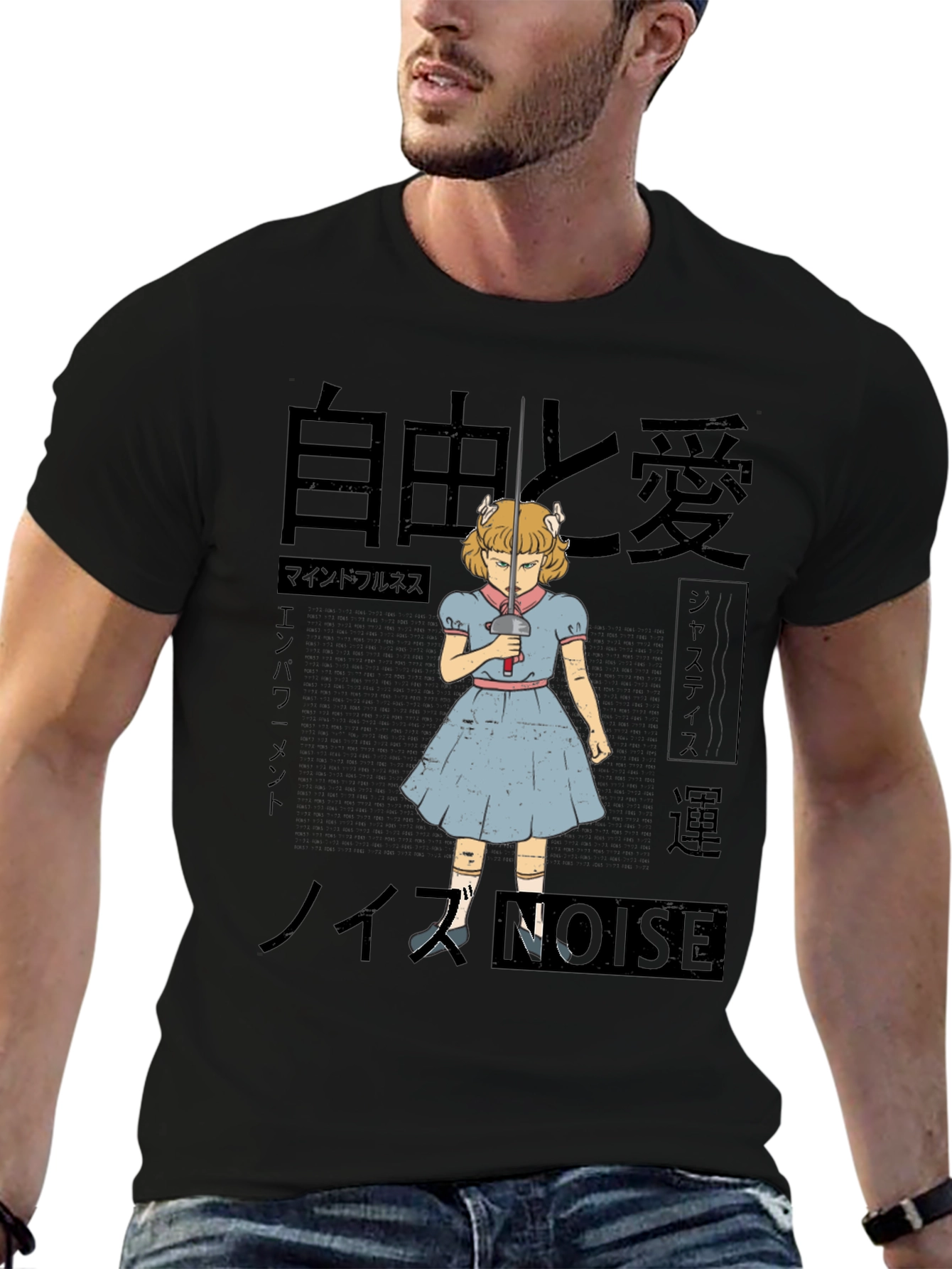 Anime Girl with Sword T-Shirt - Black