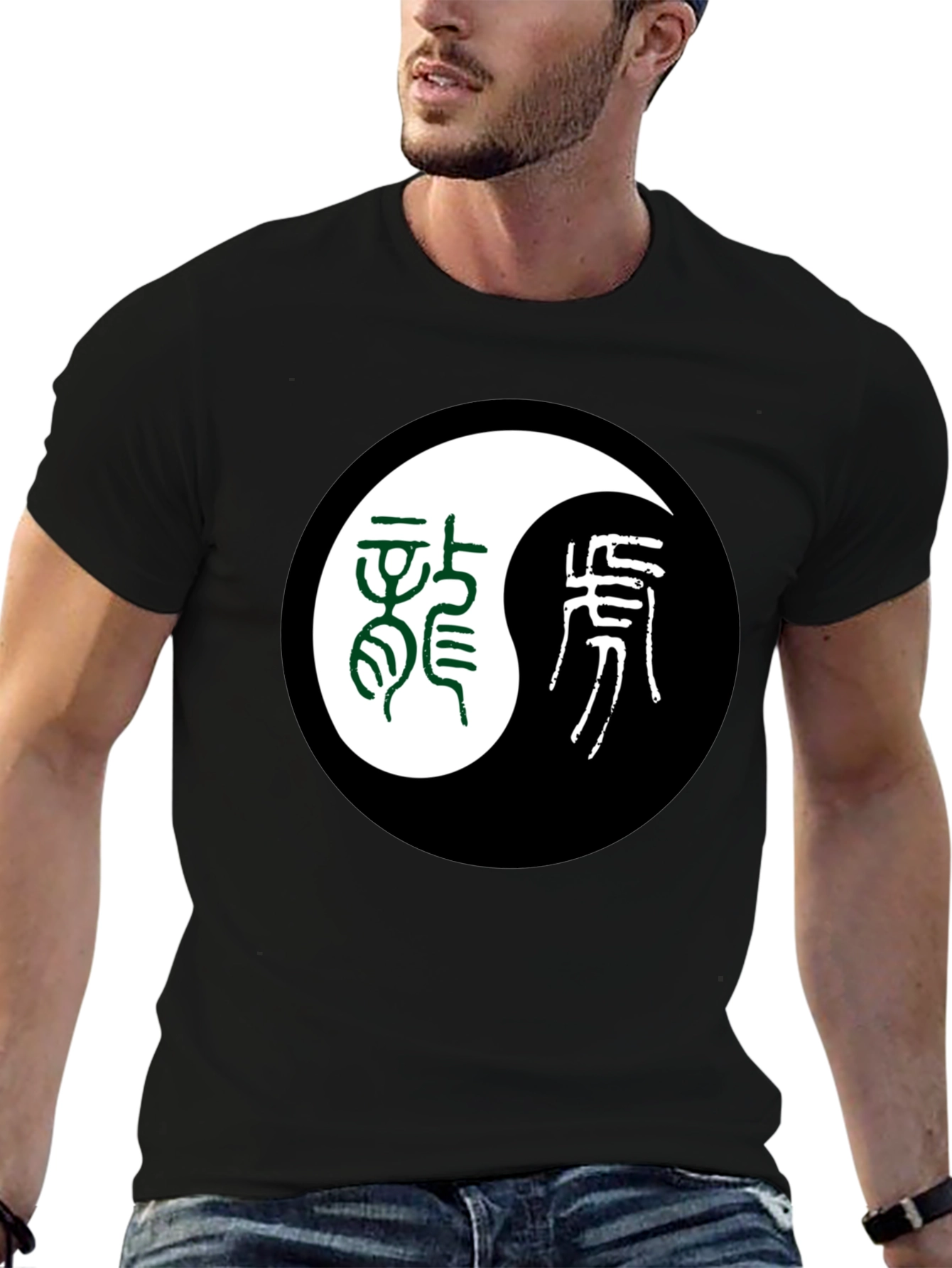 Yin Yang Dragon Tiger Graphic Tee - Black