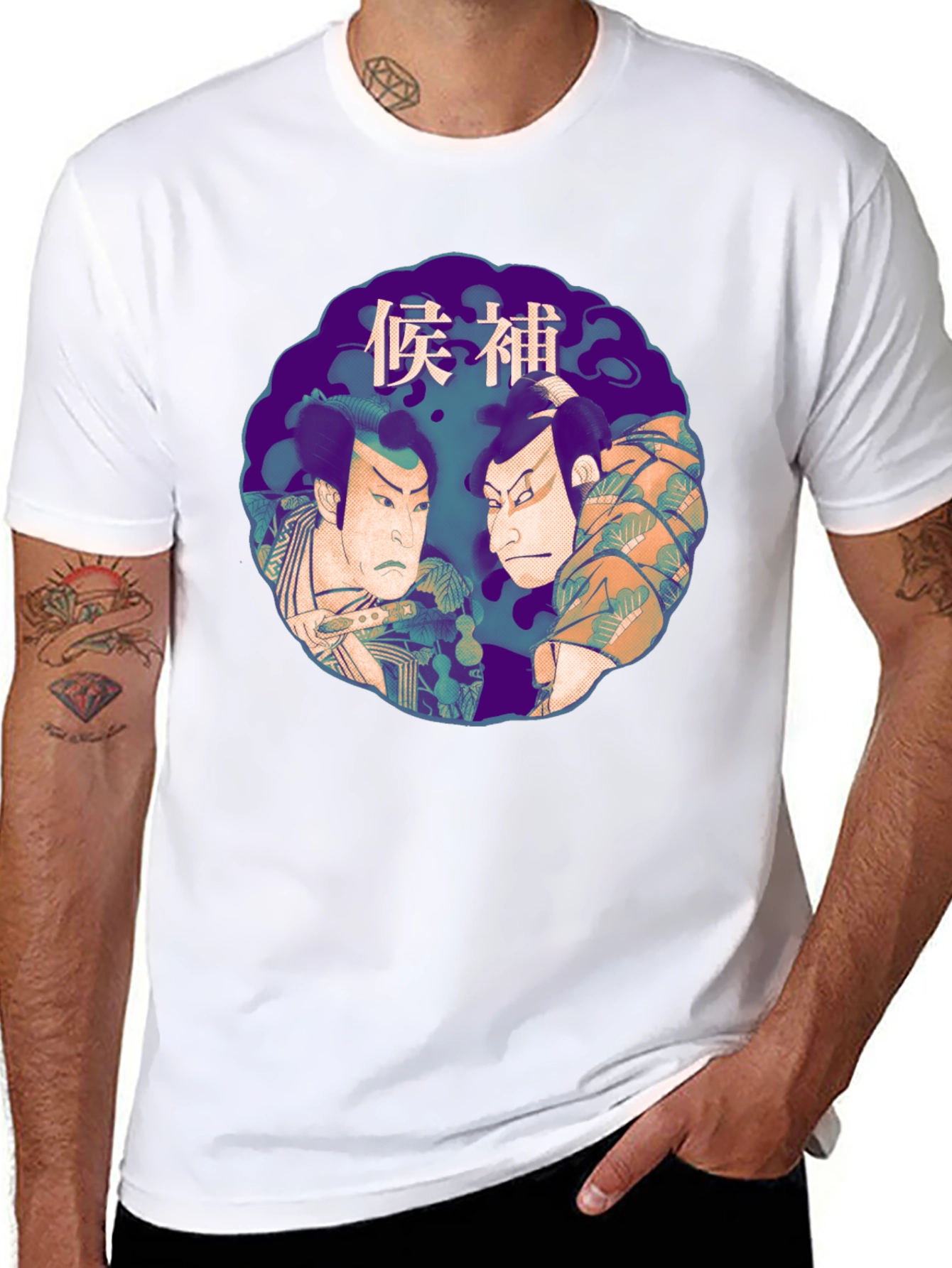 Kabuki Samurai Graphic Tee