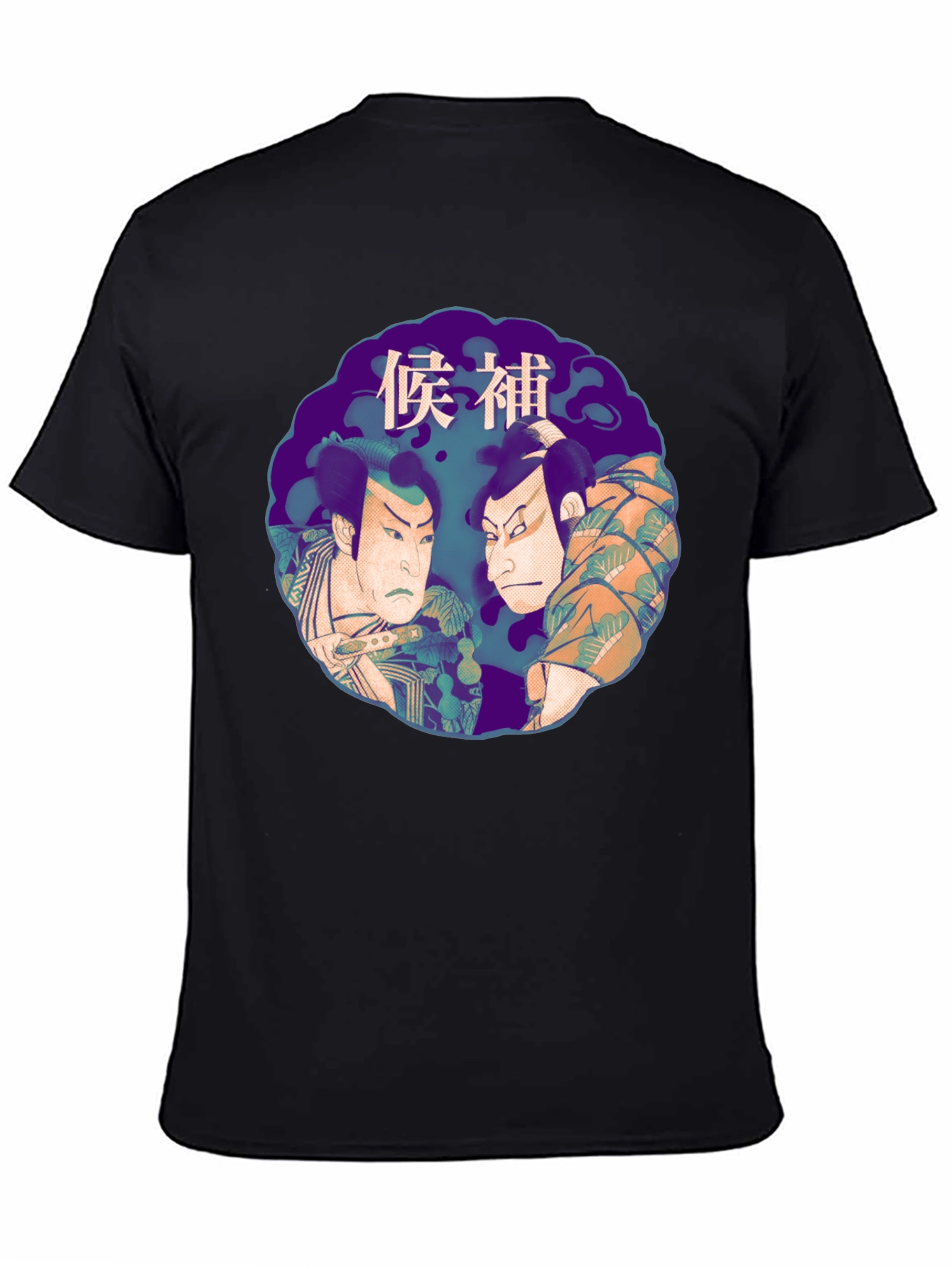 Kabuki Samurai Graphic Tee