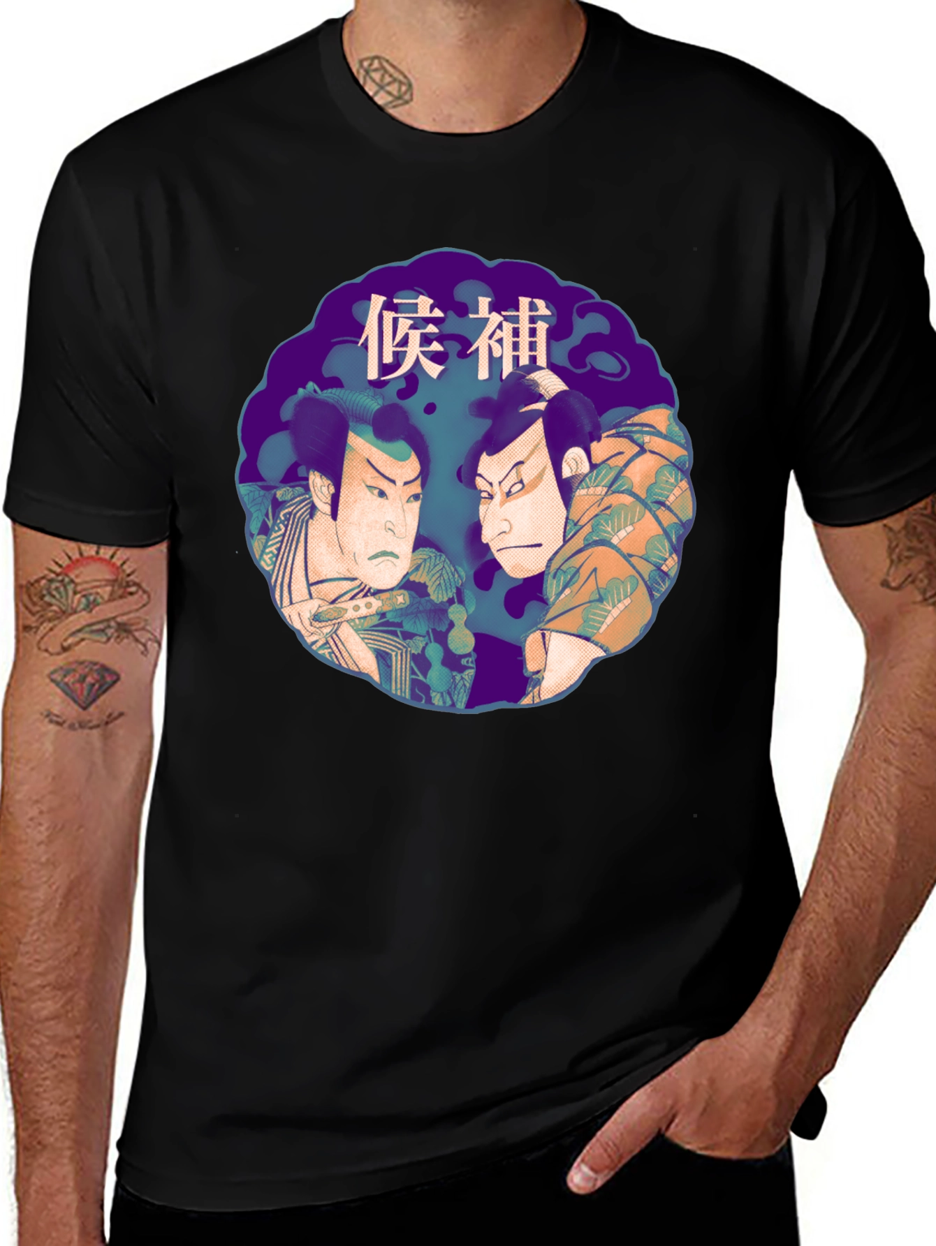 Kabuki Samurai Graphic Tee