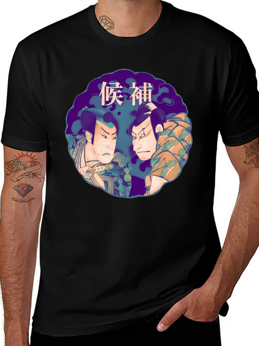 Kabuki Samurai Graphic Tee
