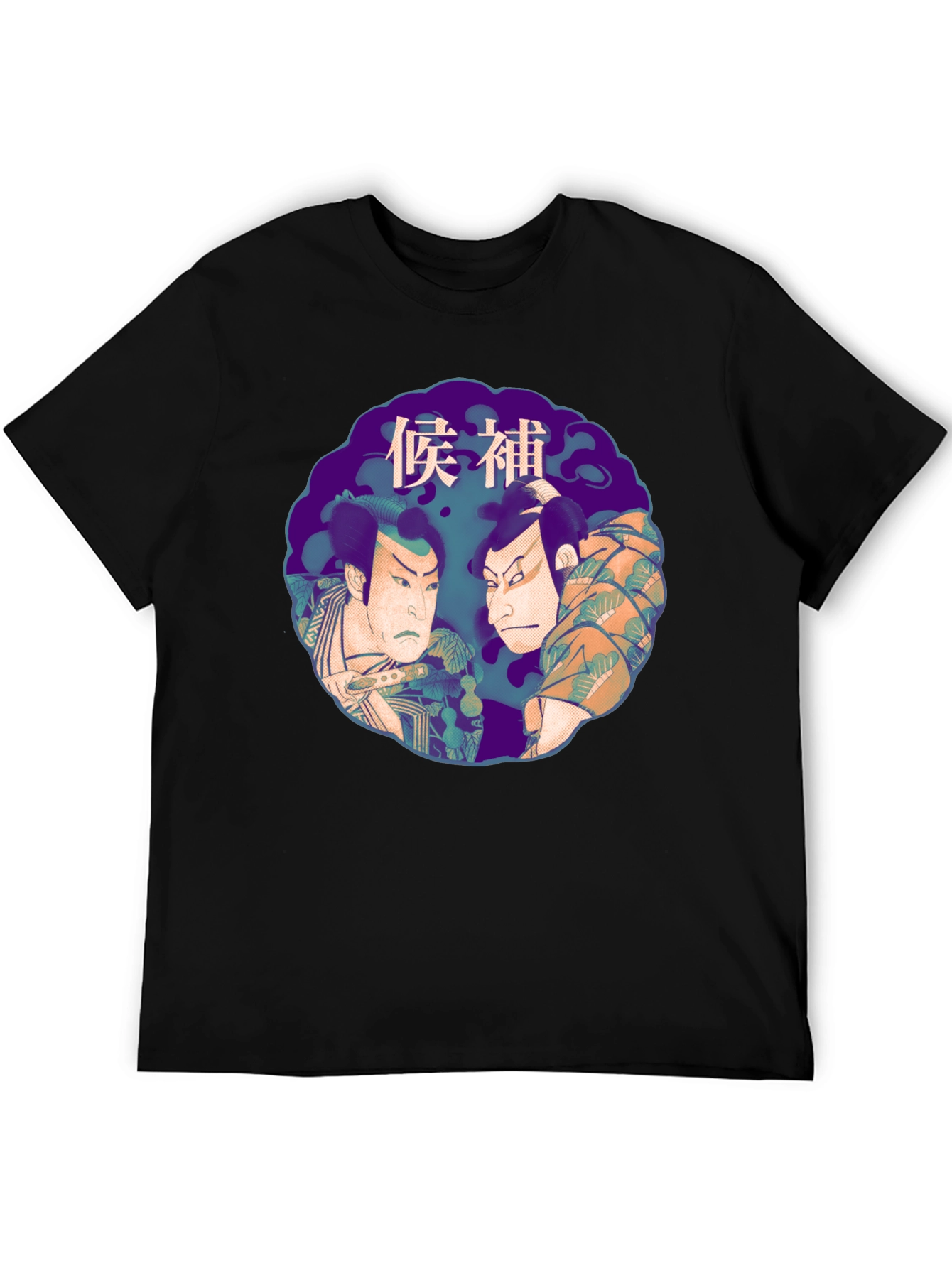 Kabuki Samurai Graphic Tee