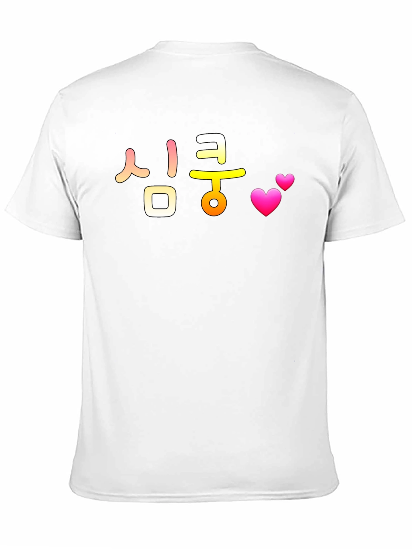 Stylish Black T-Shirt with Korean Text & Hearts