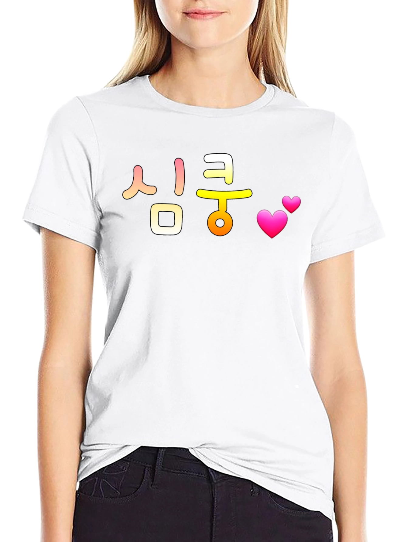Stylish Black T-Shirt with Korean Text & Hearts