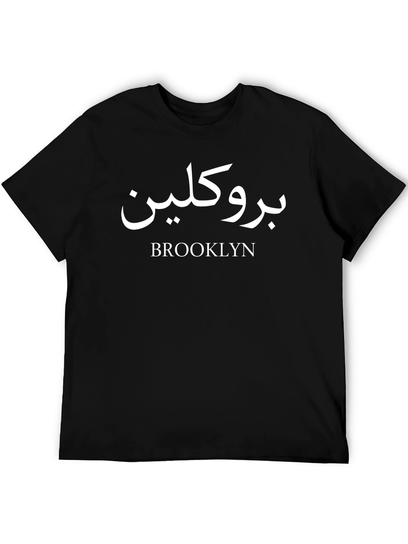Brooklyn Arabic Text Print Black T-Shirt