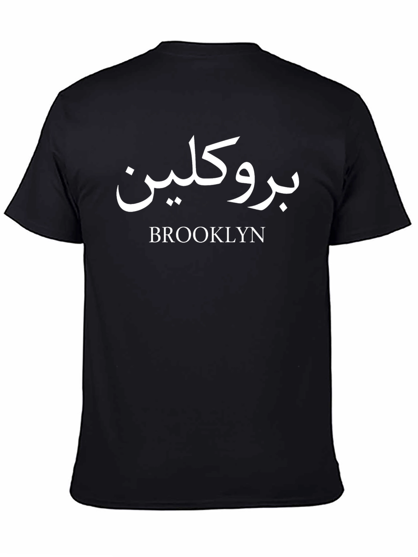 Brooklyn Arabic Text Print Black T-Shirt