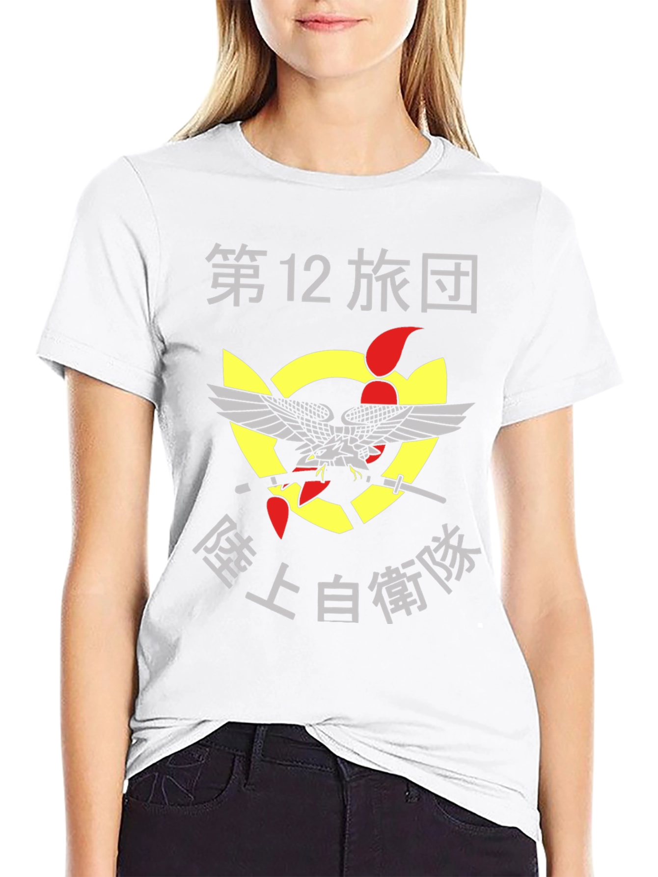 Japanese 12th Brigade Graphic T-Shirt