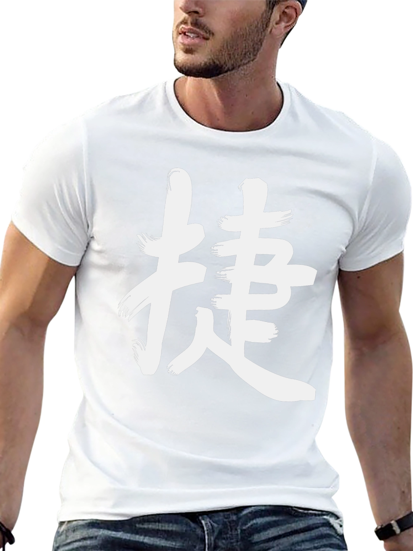 Kanji Graphic Tee - Brushstroke Japanese Symbol
