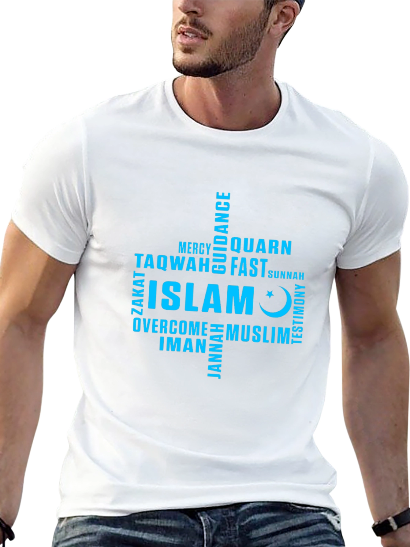 Islam Word Art T-Shirt - Muslim Faith Tee