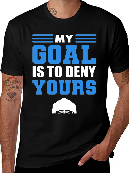 Deny Yours Goal T-Shirt