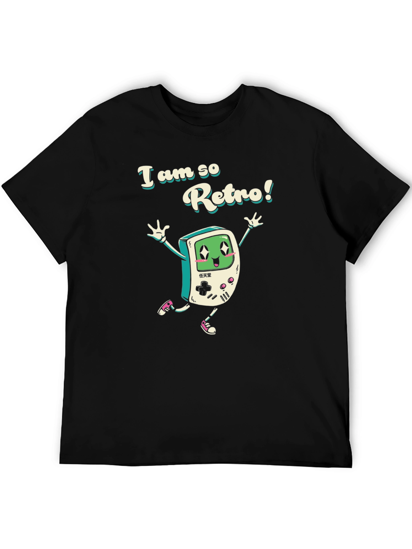 Retro Gamer T-Shirt - Black Cotton Blend