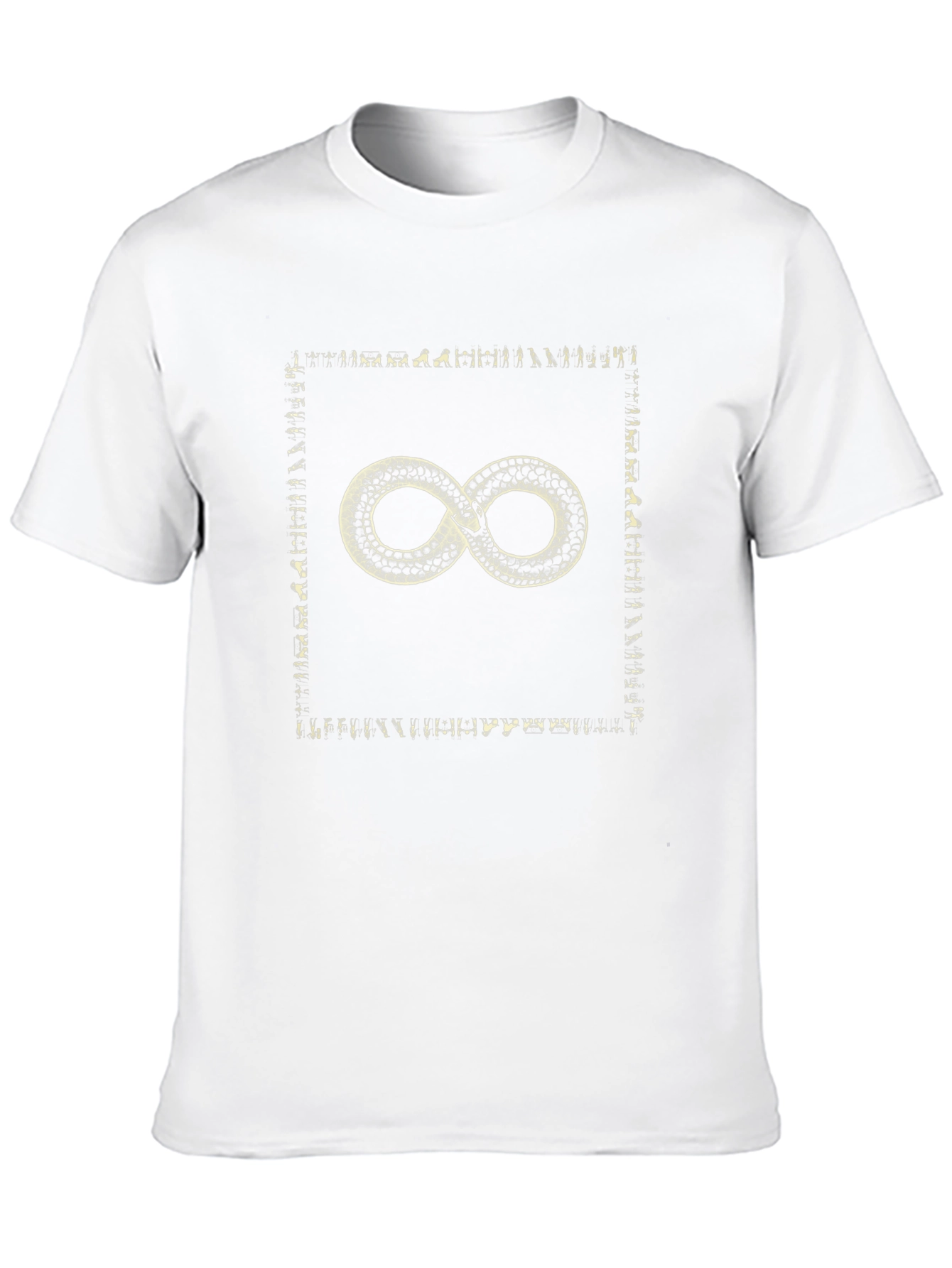 Ouroboros Symbol T-Shirt - Infinity Snake Design