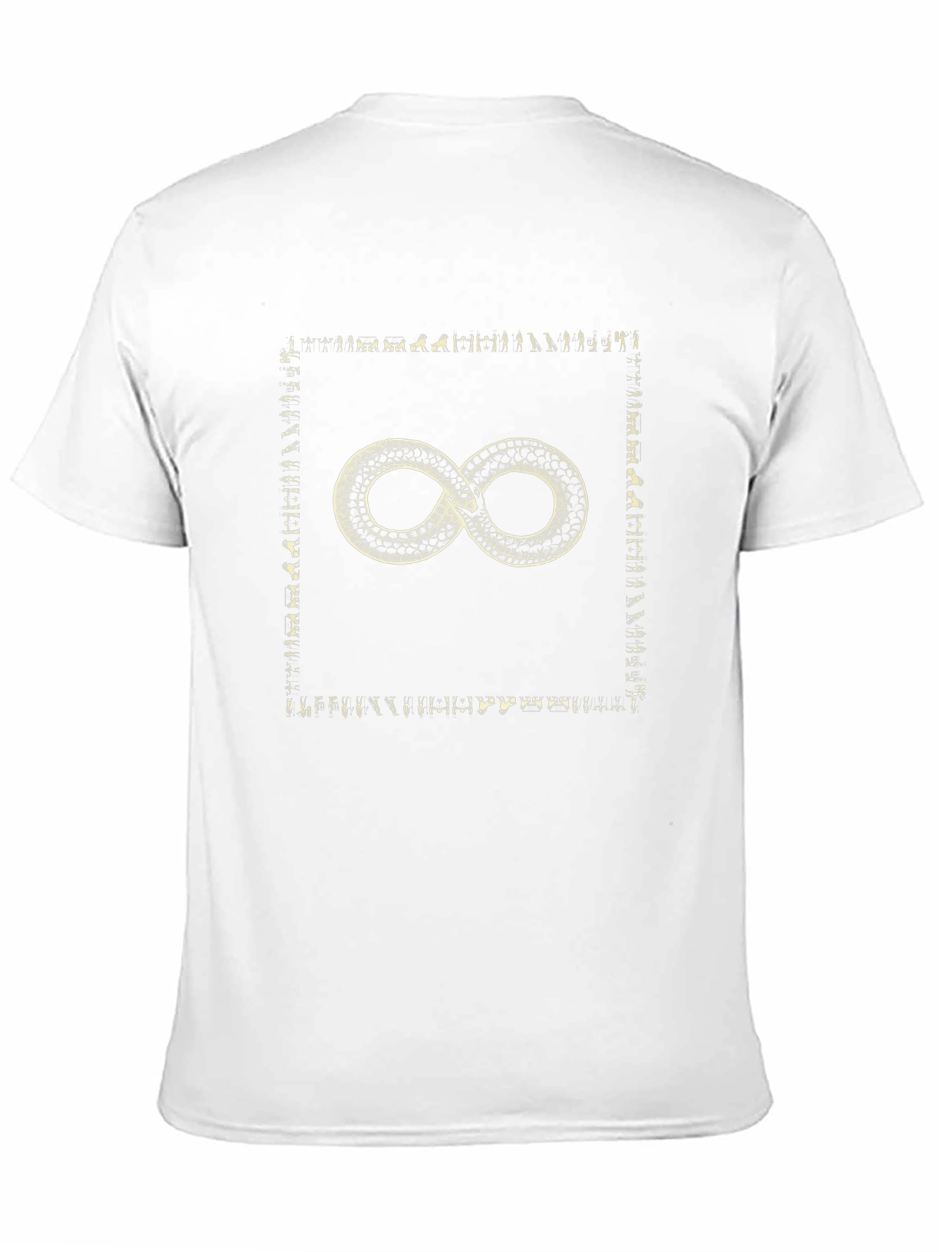 Ouroboros Symbol T-Shirt - Infinity Snake Design
