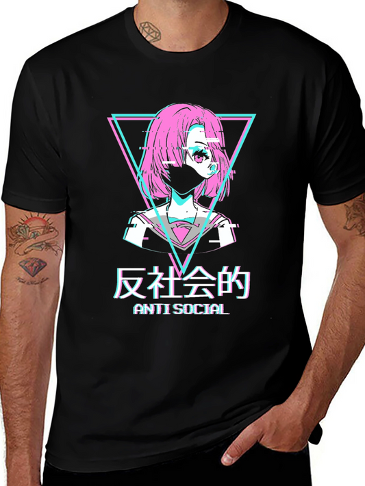 Anti Social Anime Style T-Shirt