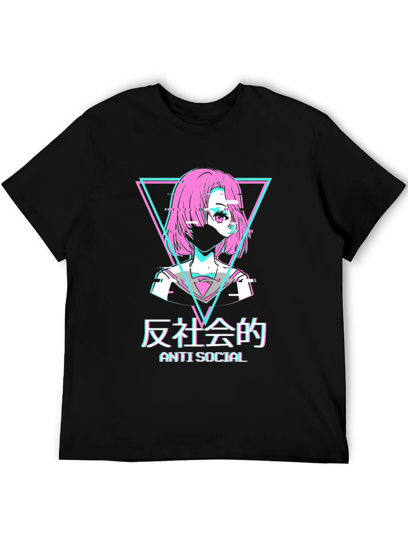 Anti Social Anime Style T-Shirt