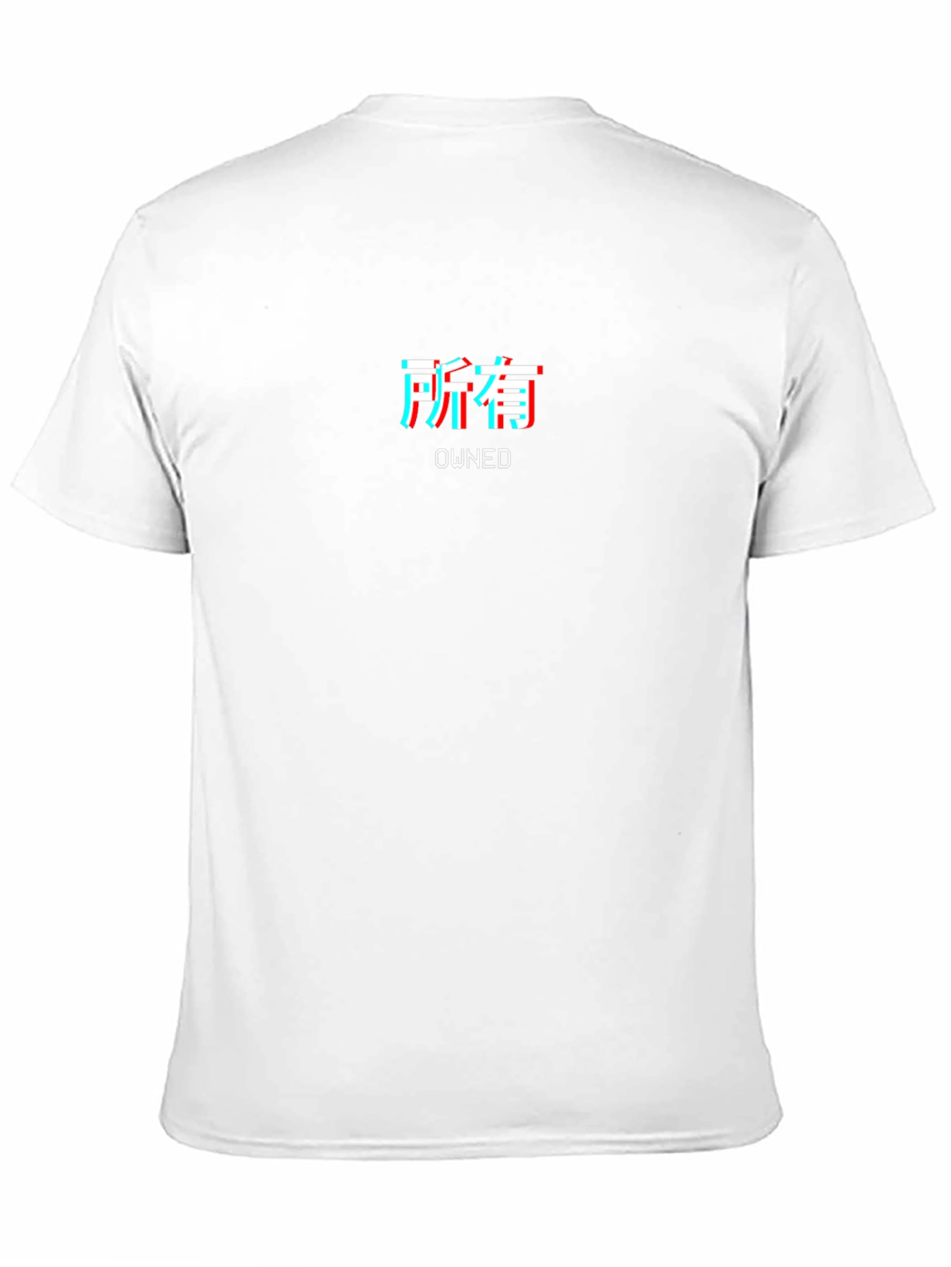 Owned Graphic Tee - Black