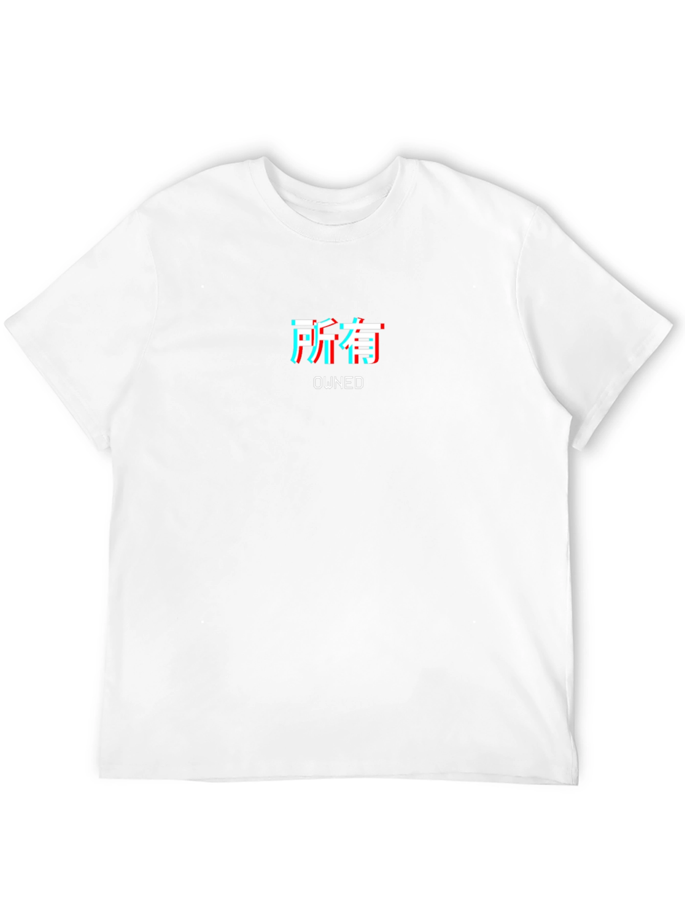 Owned Graphic Tee - Black