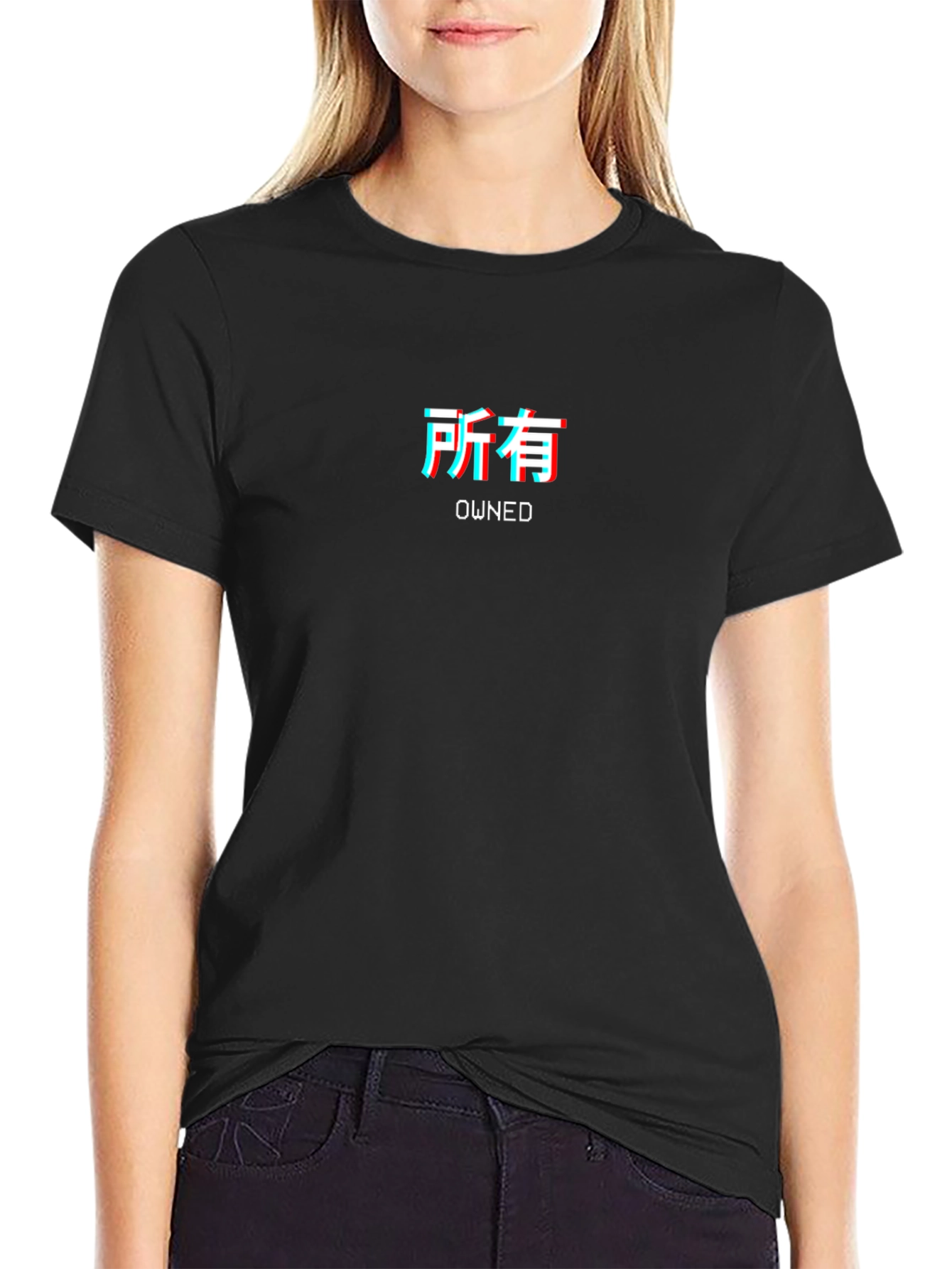 Owned Graphic Tee - Black