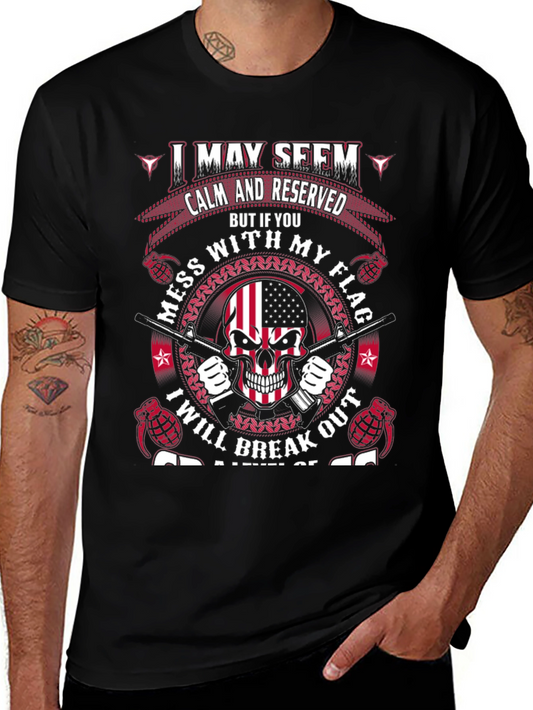 Patriotic Skull T-Shirt: Calm & Reserved