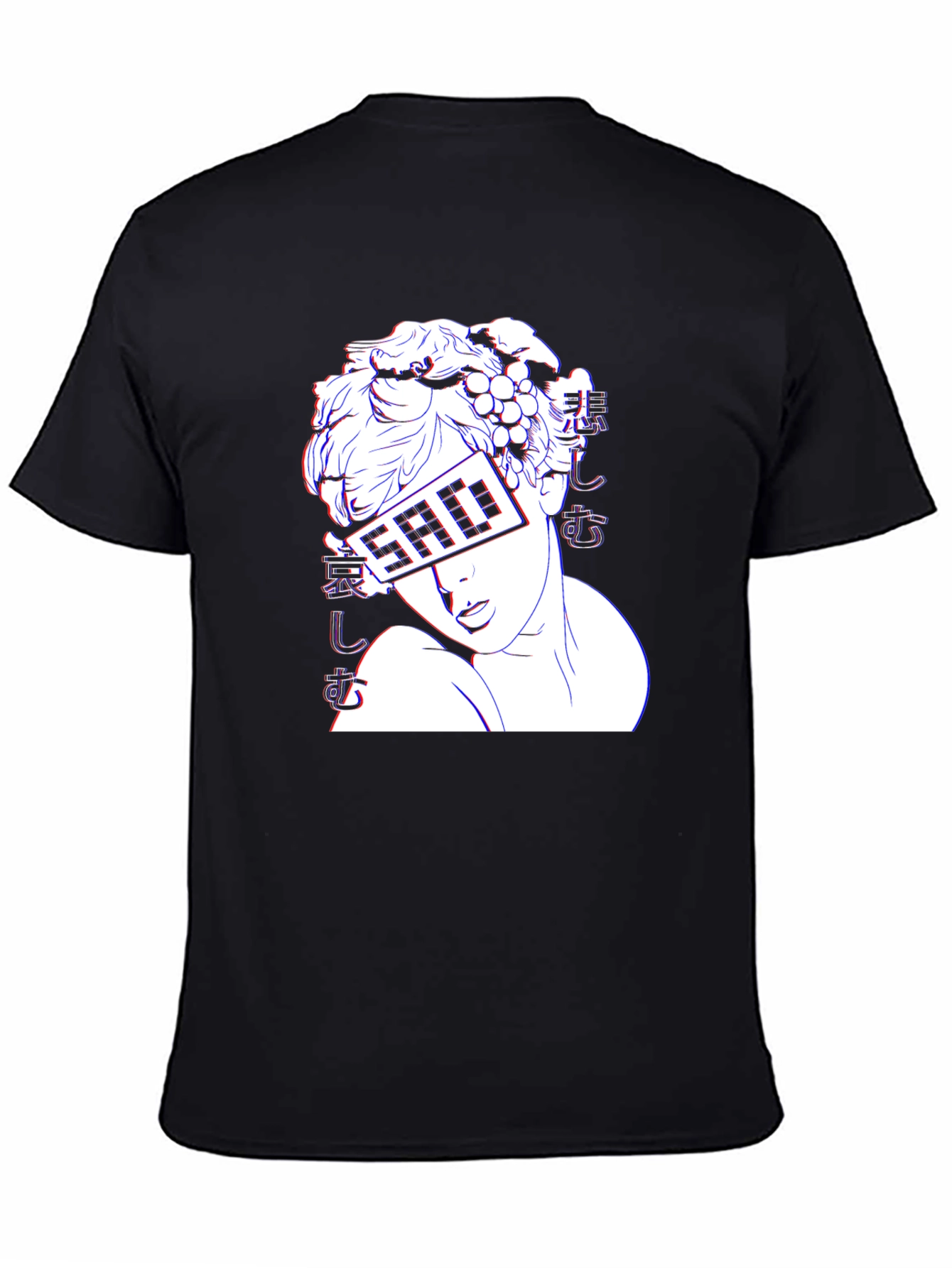 Sad Aesthetic Graphic T-Shirt - Black