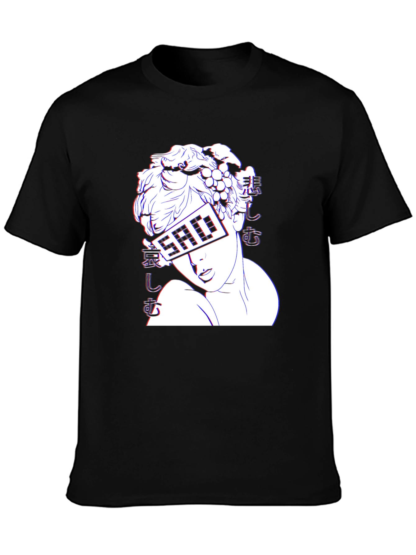 Sad Aesthetic Graphic T-Shirt - Black