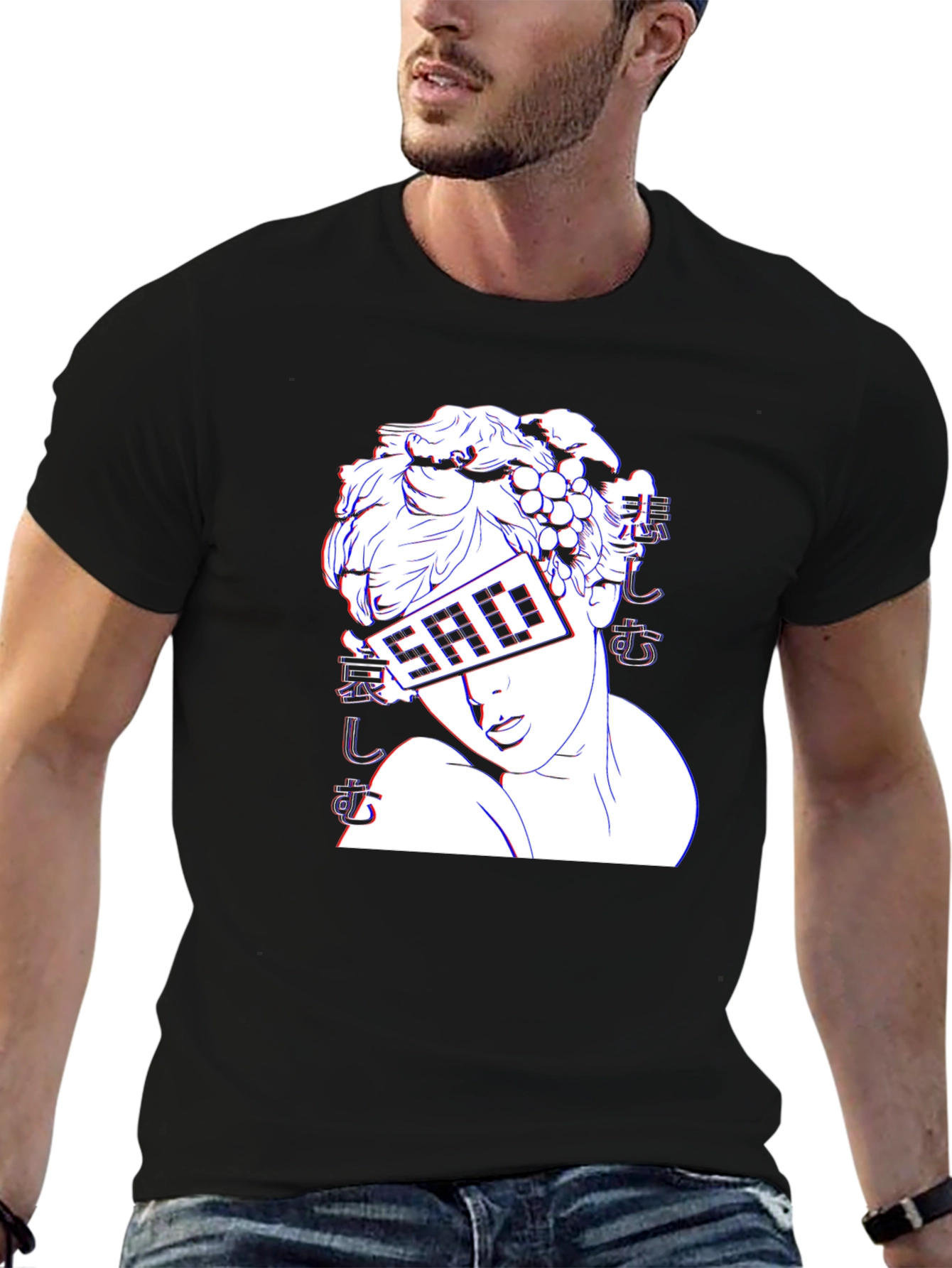 Sad Aesthetic Graphic T-Shirt - Black