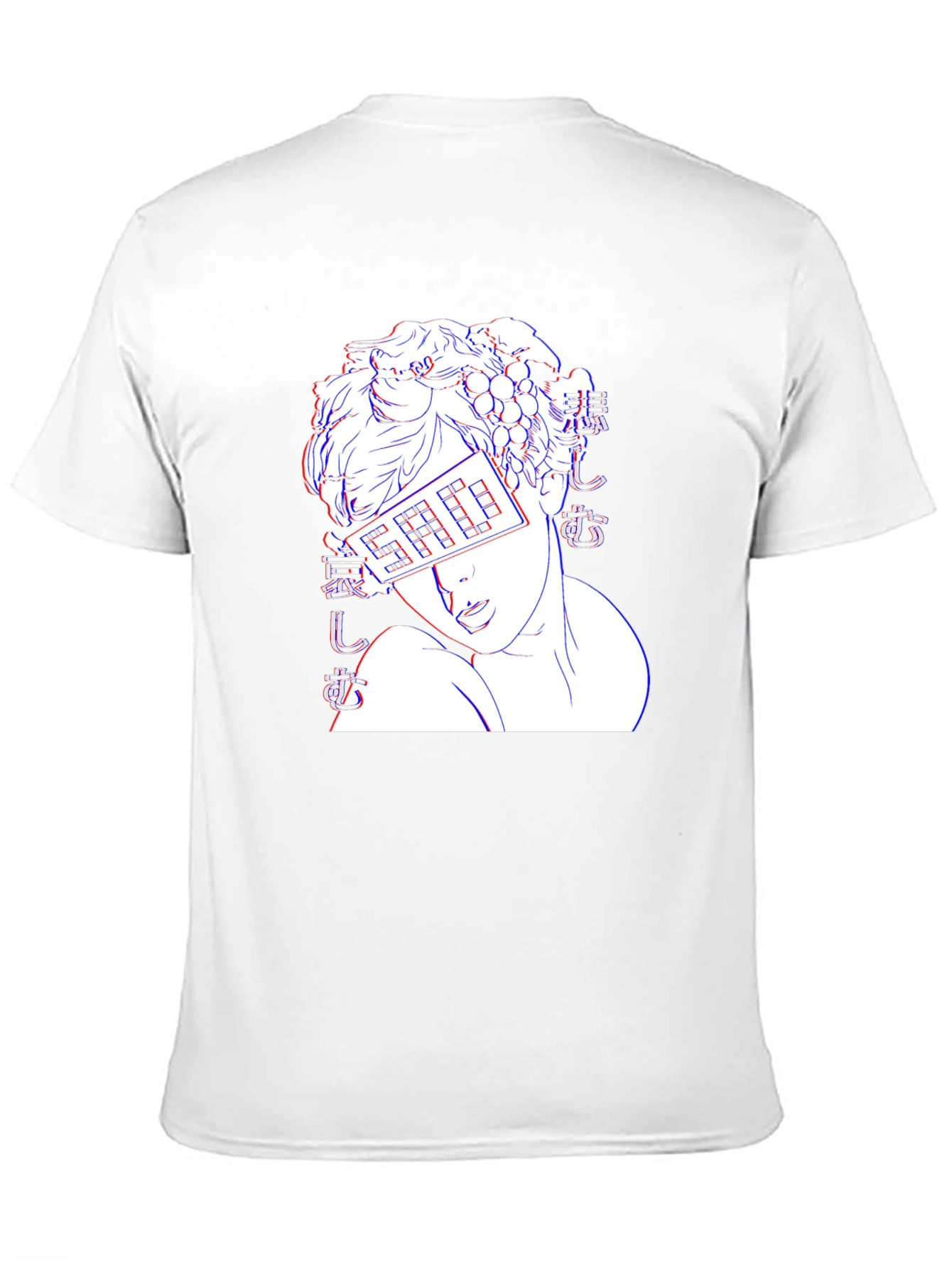 Sad Aesthetic Graphic T-Shirt - Black