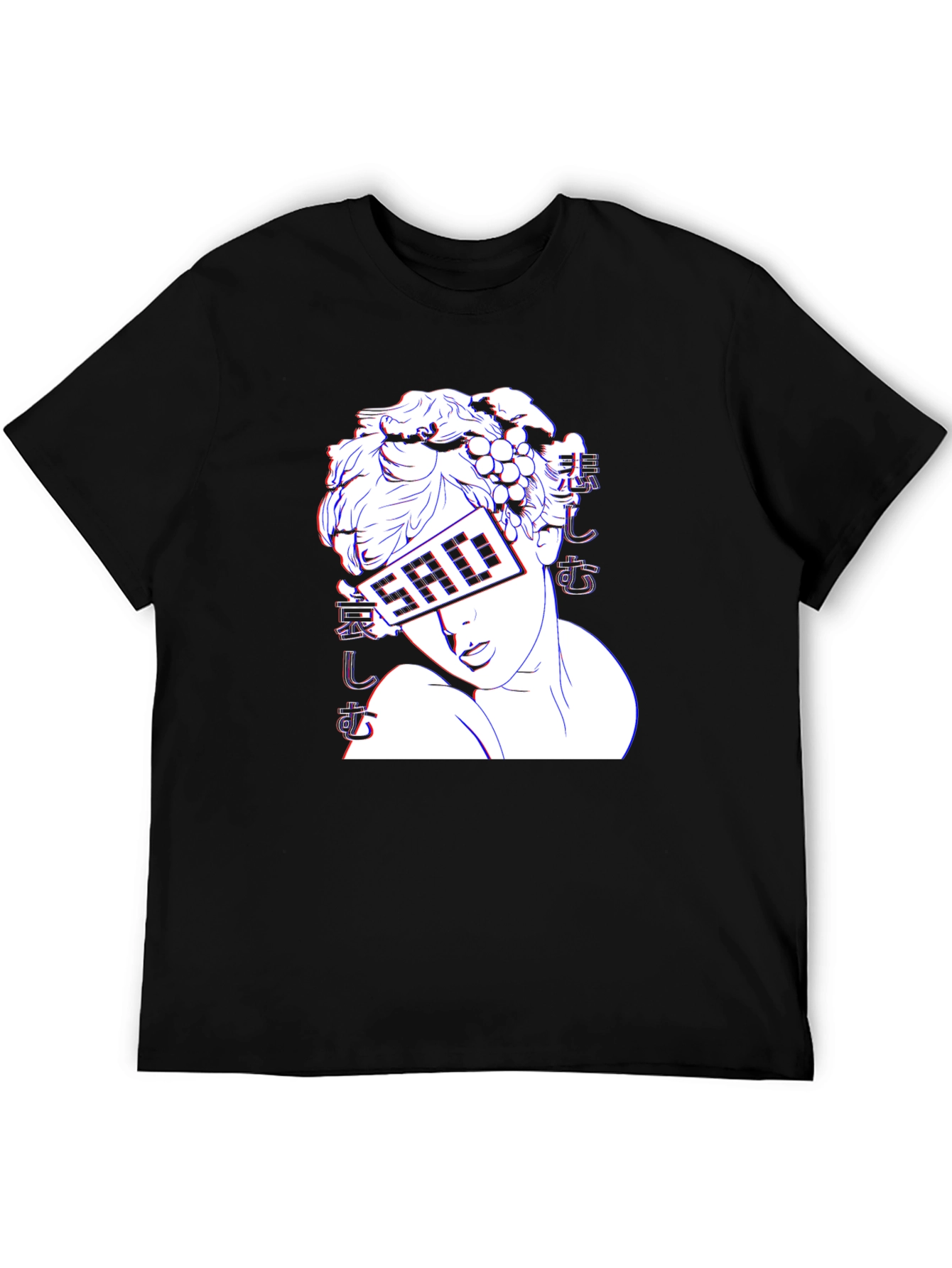 Sad Aesthetic Graphic T-Shirt - Black