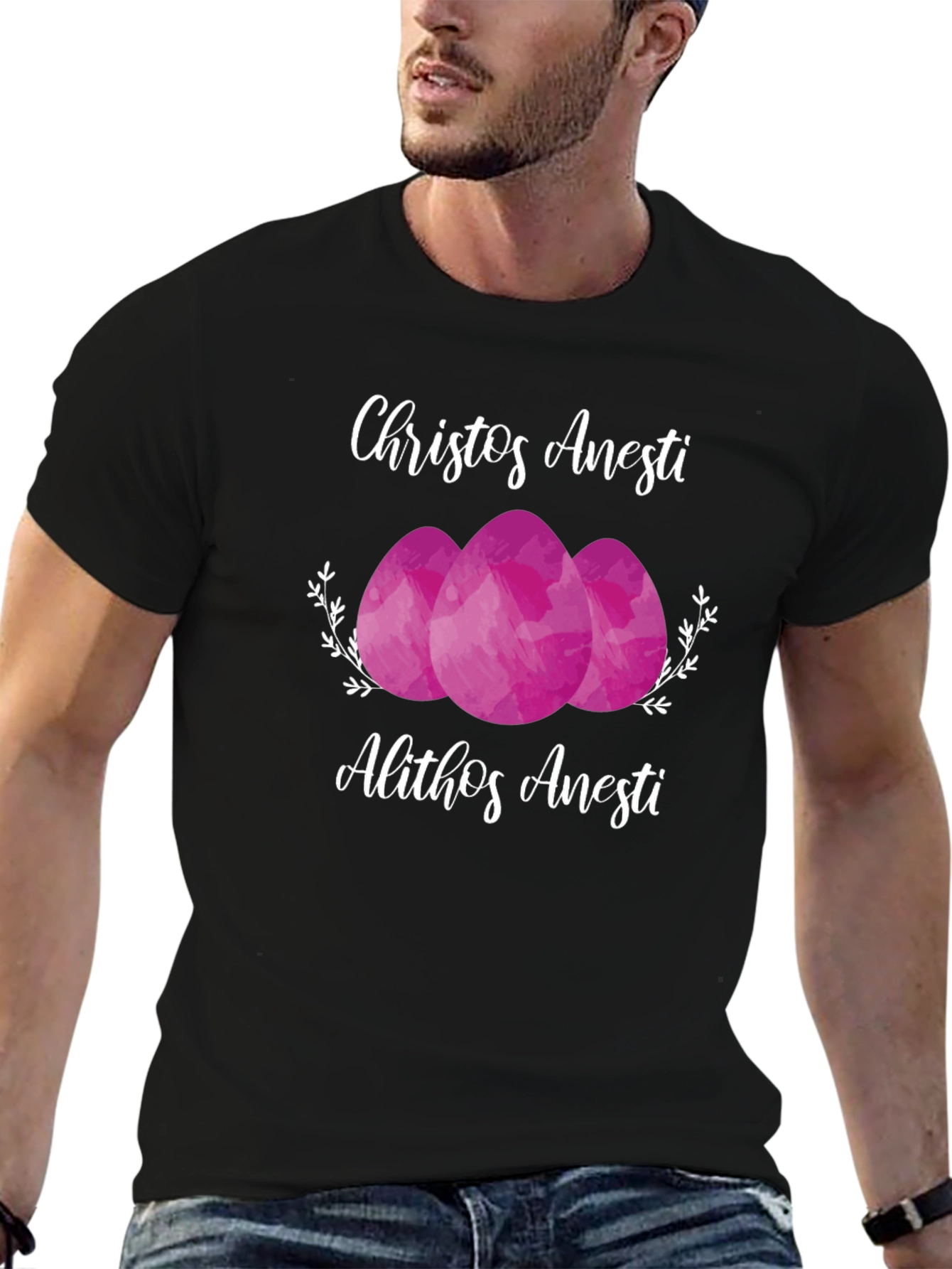 Christos Anesti Easter T-Shirt