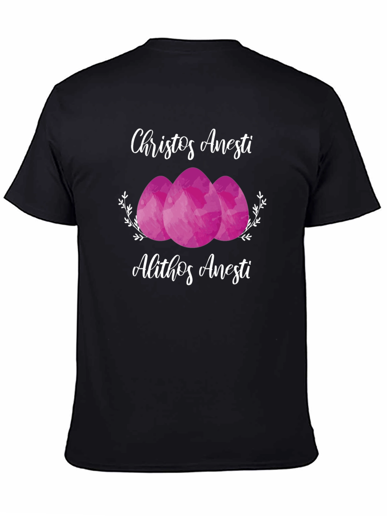 Christos Anesti Easter T-Shirt