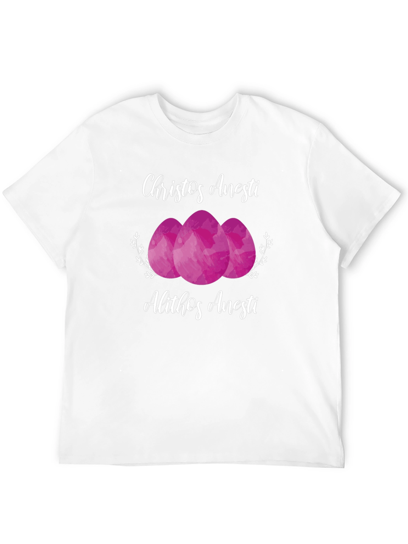 Christos Anesti Easter T-Shirt