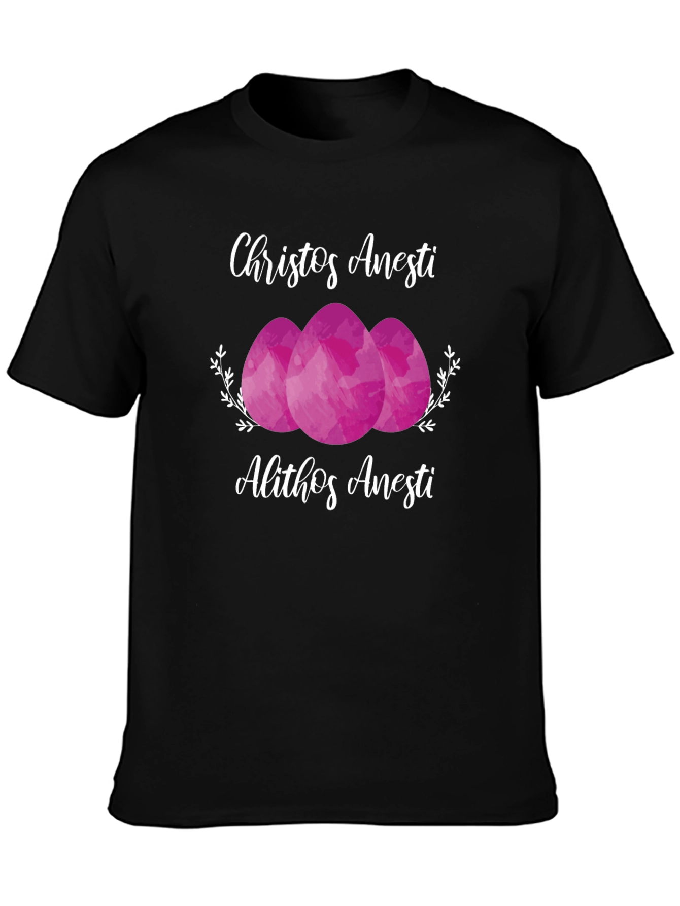 Christos Anesti Easter T-Shirt
