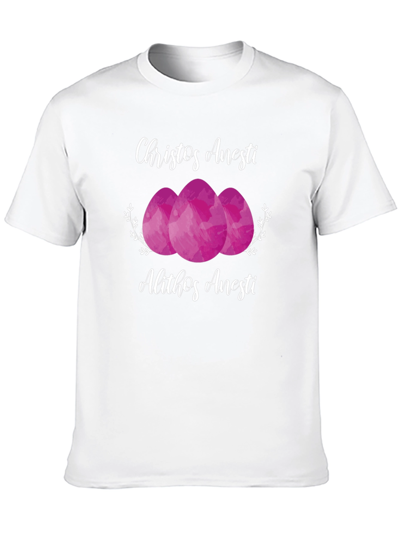 Christos Anesti Easter T-Shirt