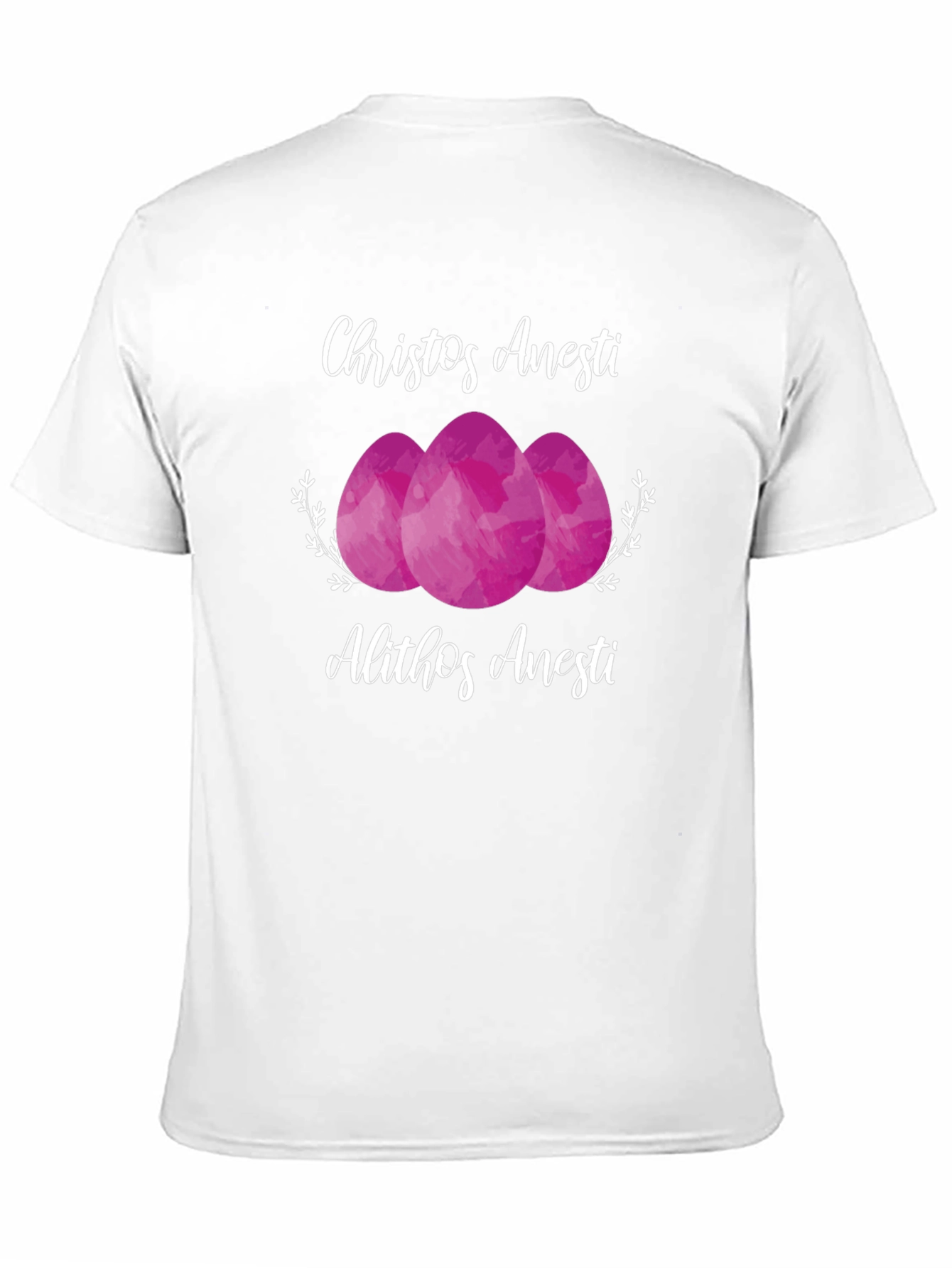 Christos Anesti Easter T-Shirt