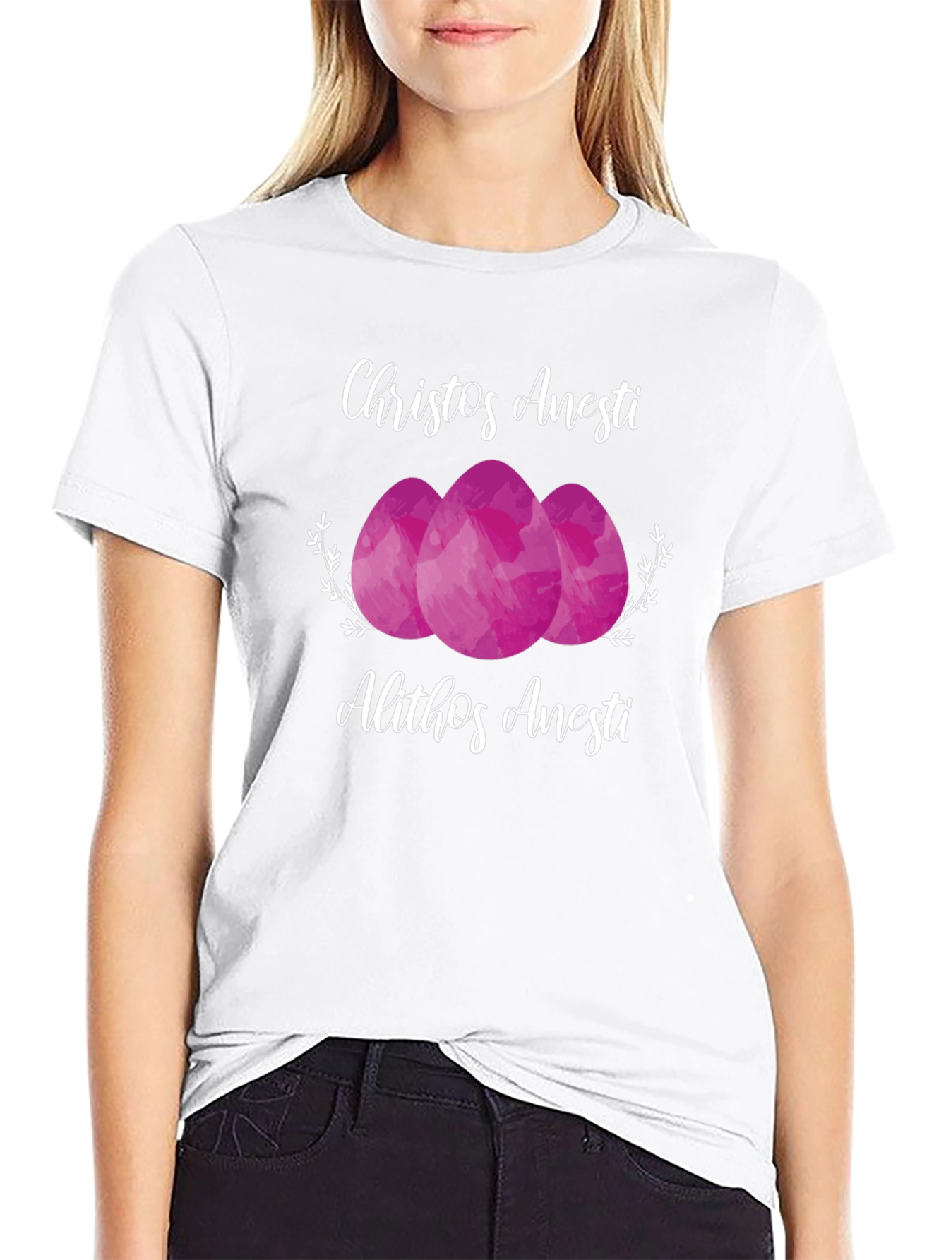Christos Anesti Easter T-Shirt