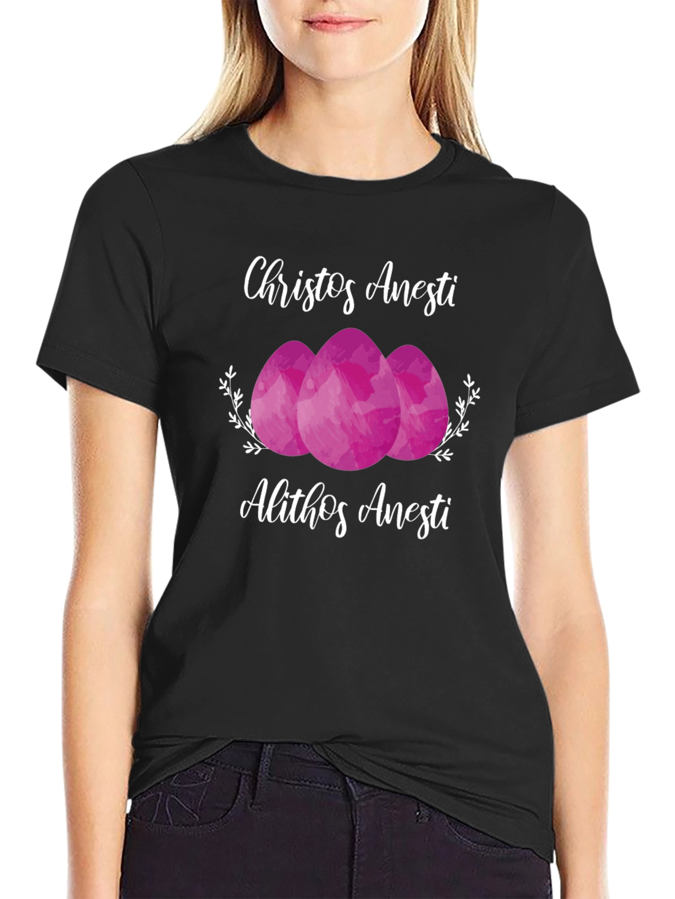Christos Anesti Easter T-Shirt