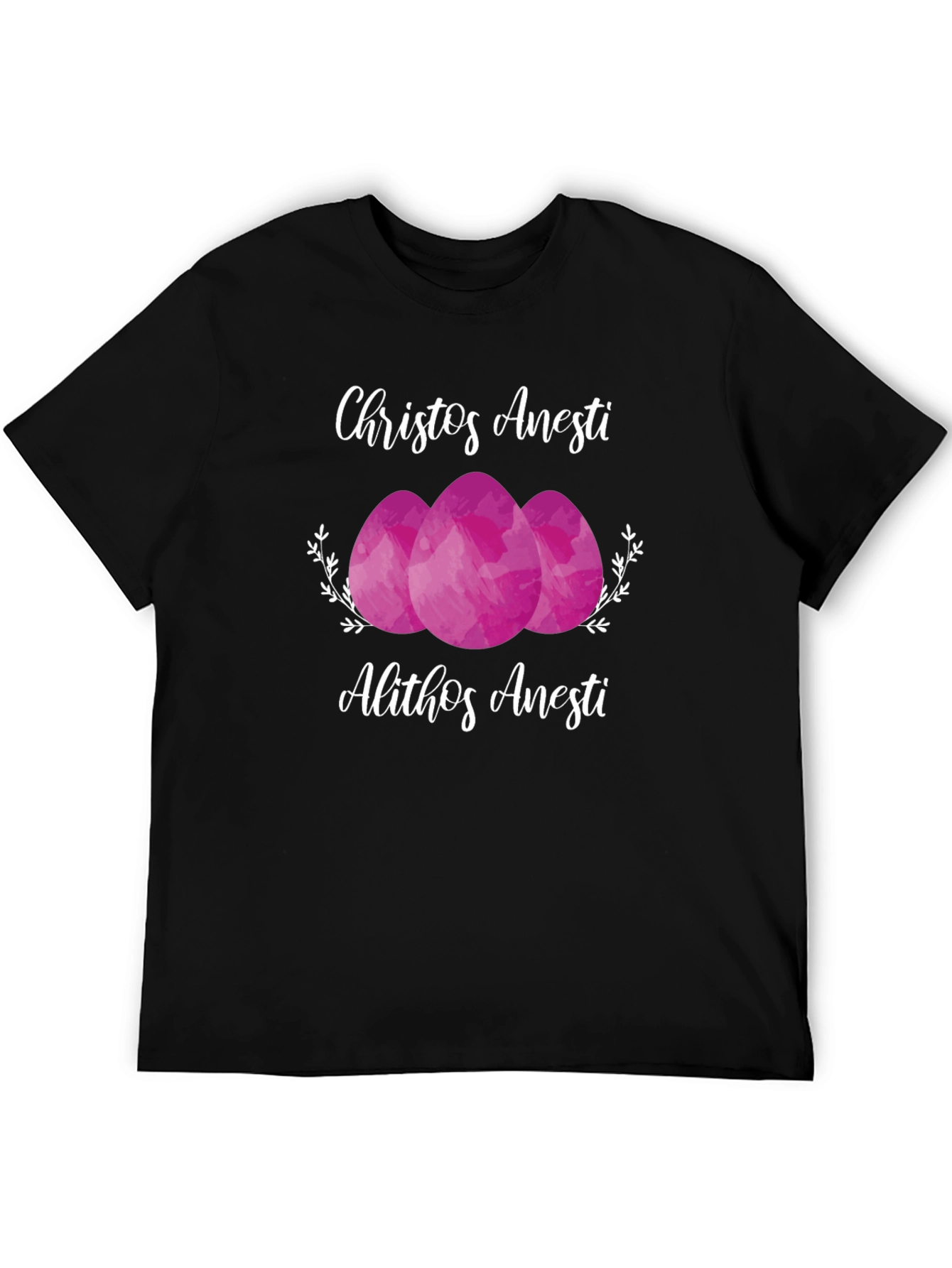 Christos Anesti Easter T-Shirt
