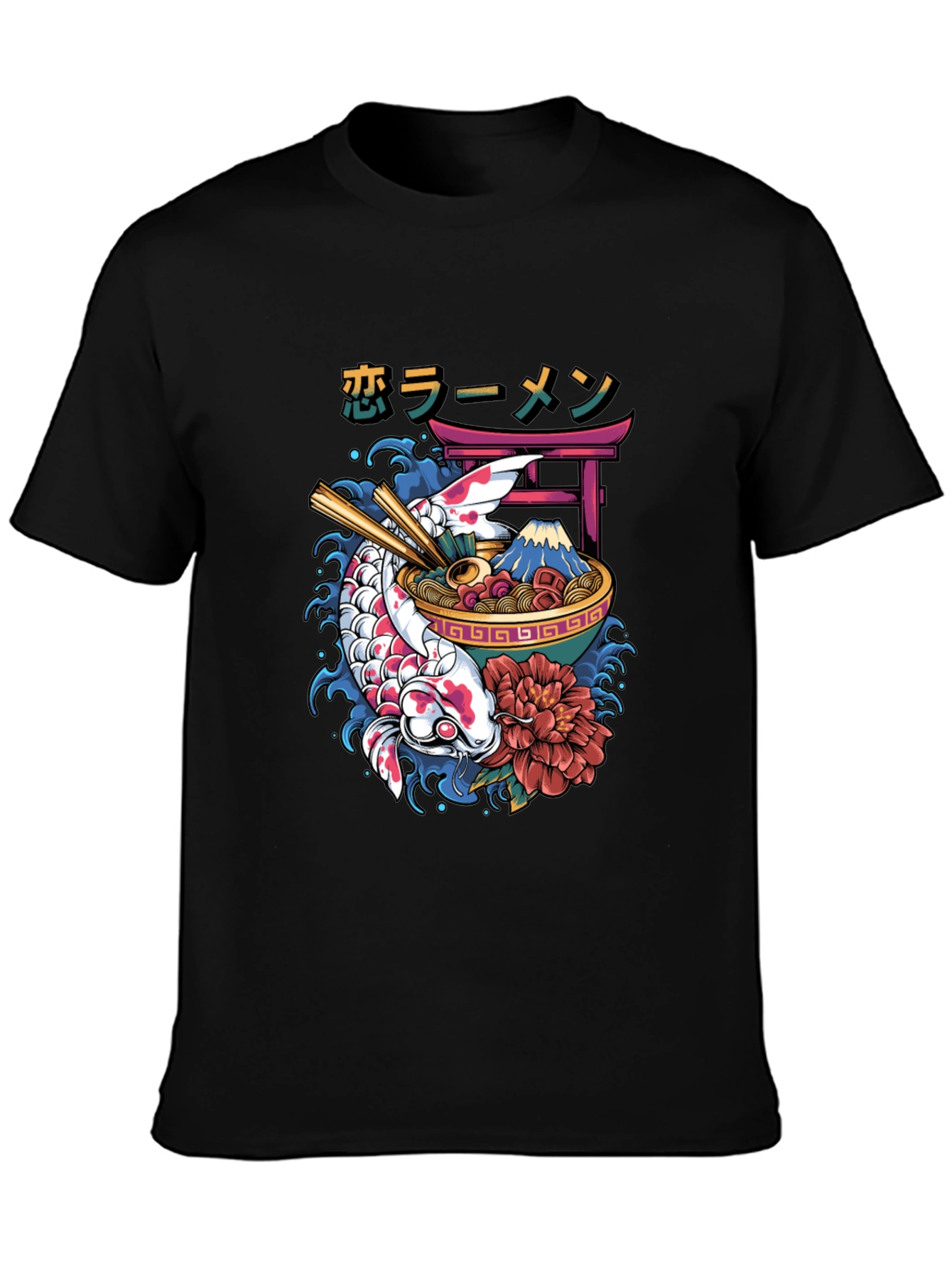 Koi Ramen Graphic Tee - Japanese Inspired Design