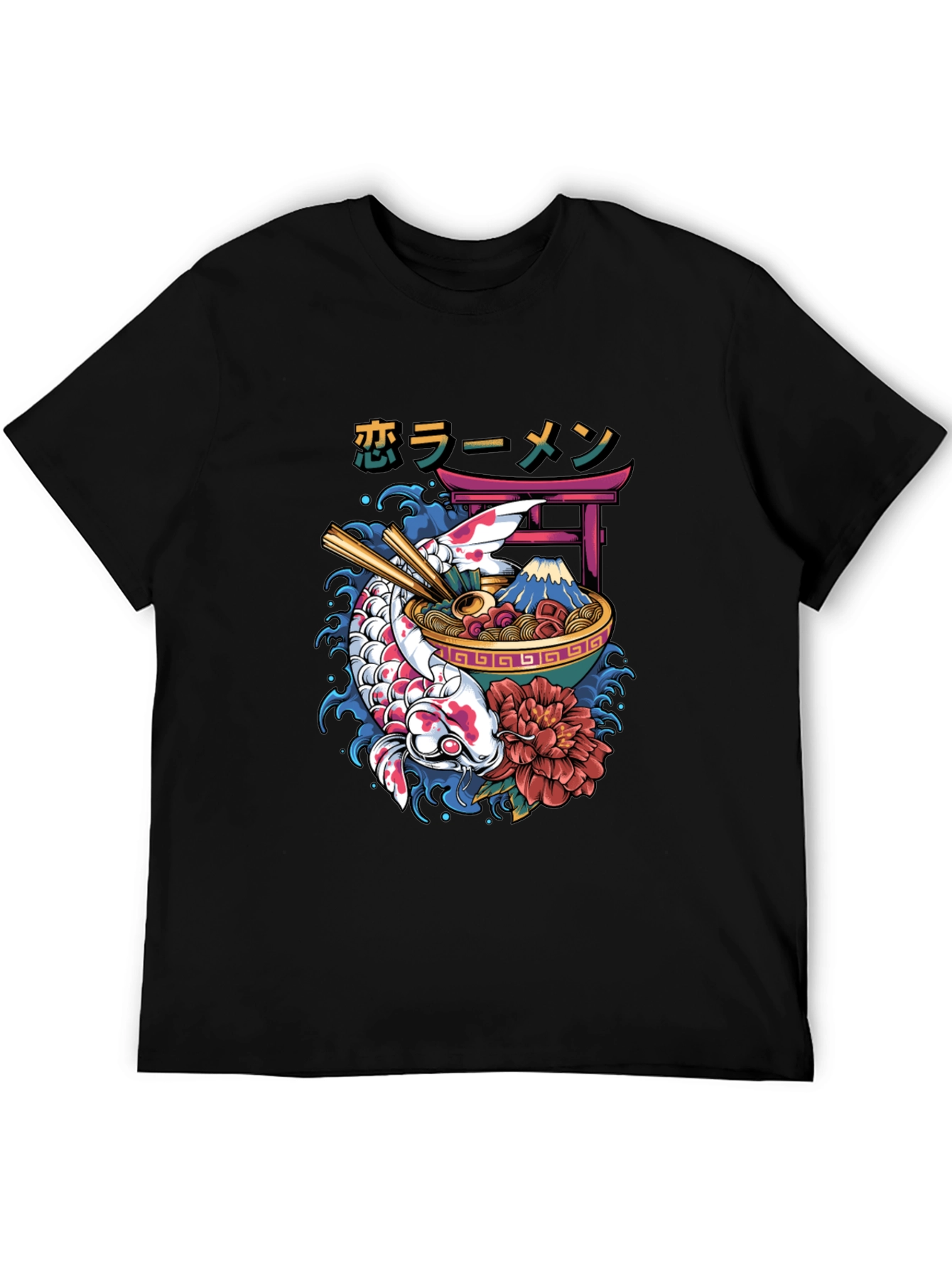 Koi Ramen Graphic Tee - Japanese Inspired Design
